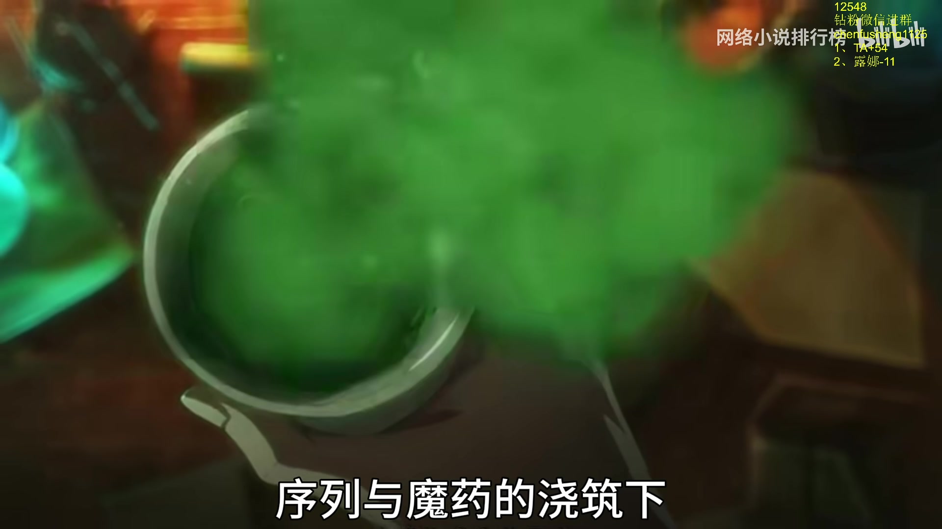 【2025-04-11 00点场】Zhou陈尧：打dota了，开始磨剑！