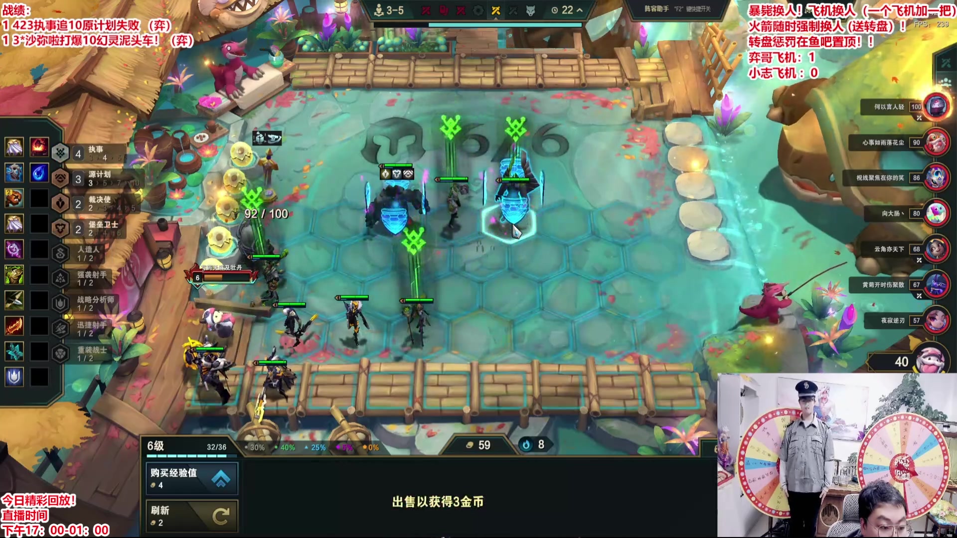 【2025-04-11 07点场】山东棋王弈哥：10原计划加10幻灵加执事！