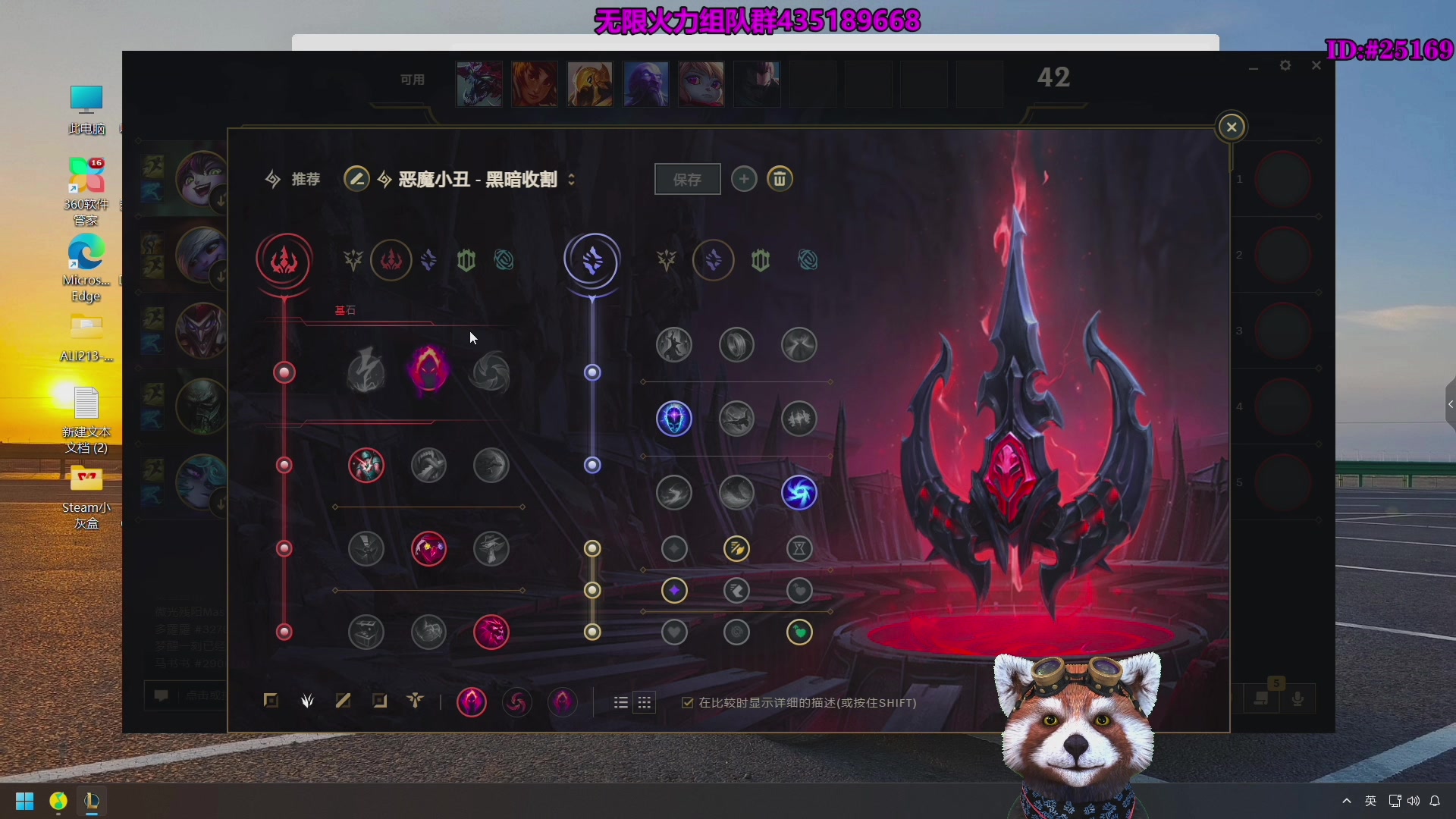 【2025-04-11 13点场】爷大干：无限火力启动~杀起来！