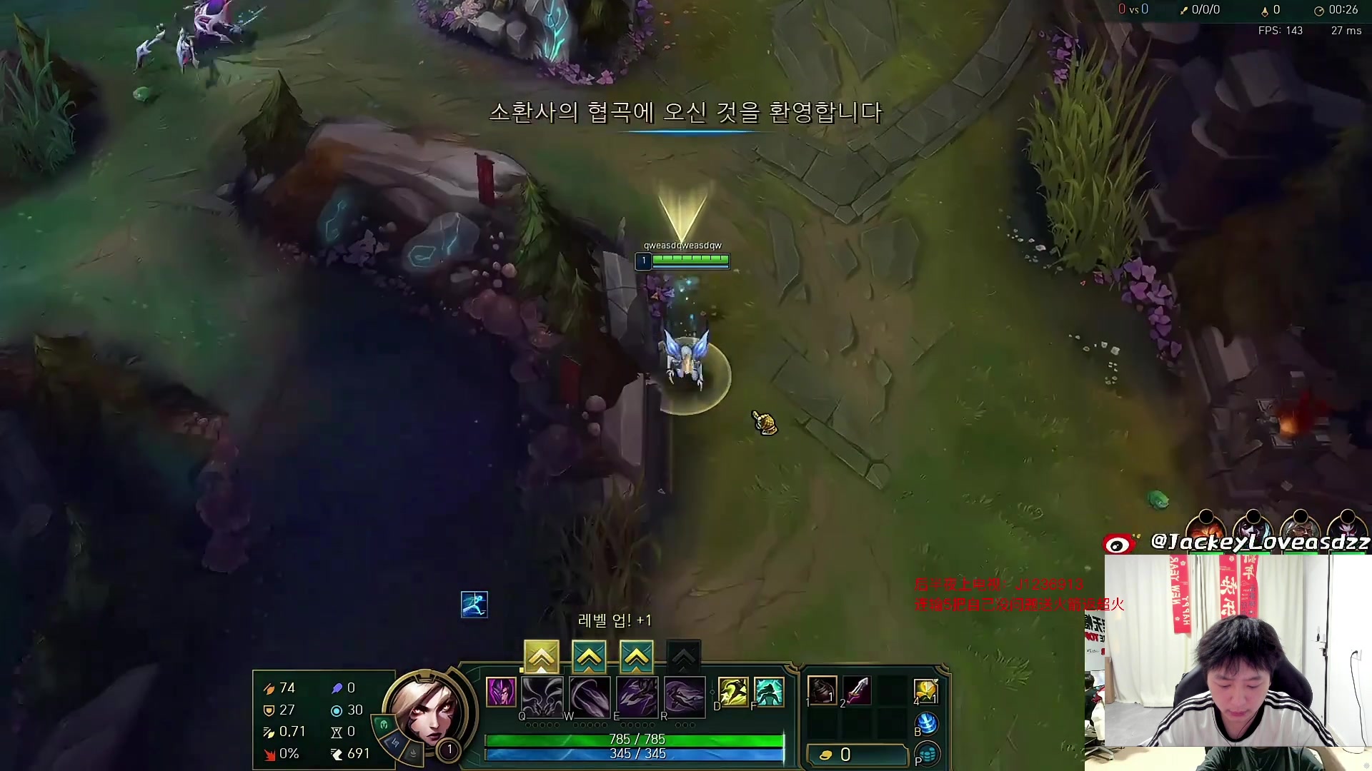 【2025-04-10 14点场】Jz0w0：【Jzad】无敌单排ad教学