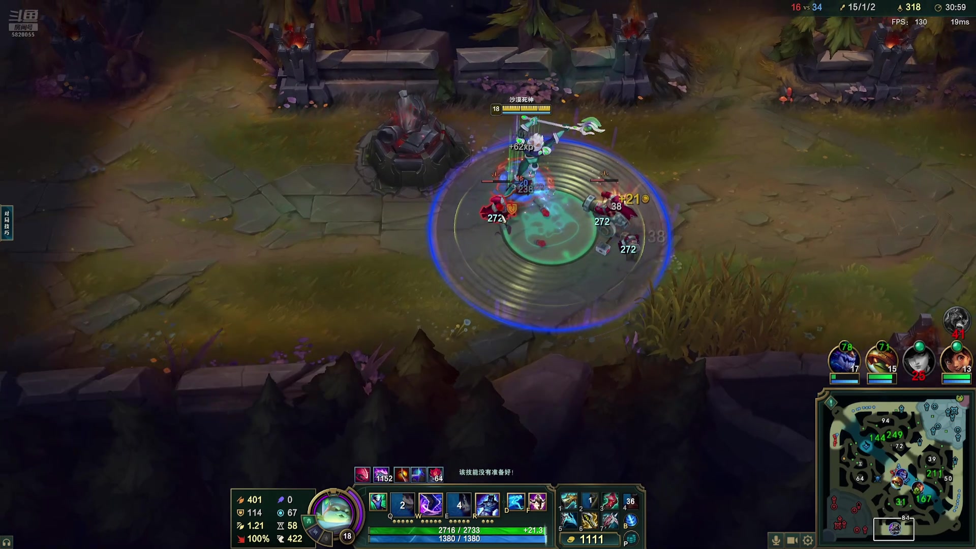 【2025-04-11 06点场】Dy丶小然：刺客流狗头 沉浸式发育！！