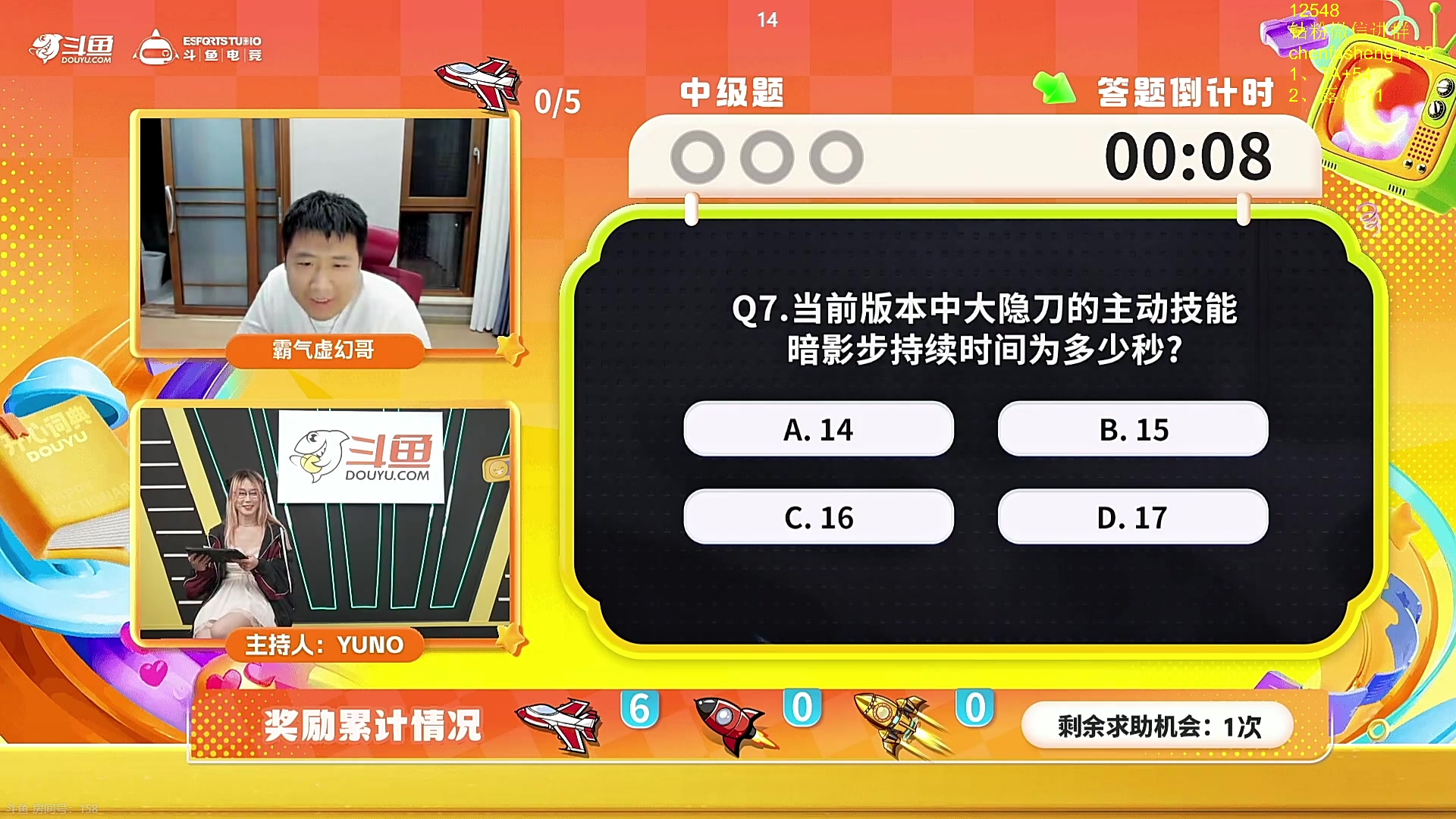 【2025-04-11 19点场】Zhou陈尧：打dota了，开始磨剑！
