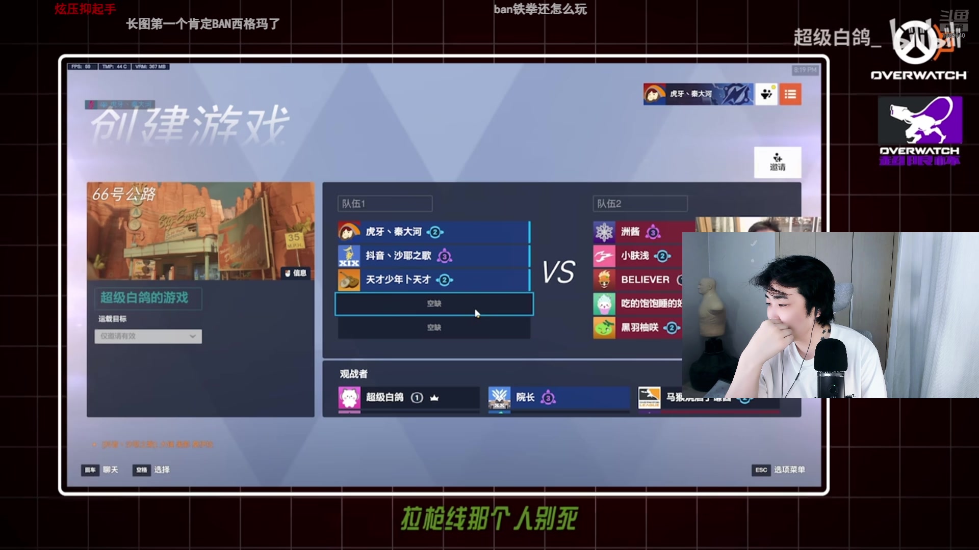 【2025-04-10 20点场】ck小青蛙0305：【CK小青蛙】娱乐主播