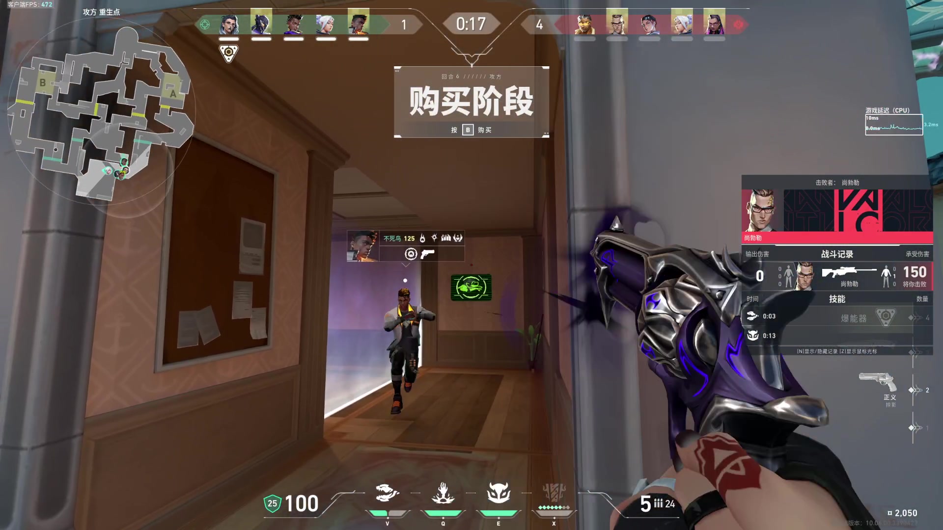 【2025-04-11 05点场】小乐碎片：黄金双倍倍倍倍