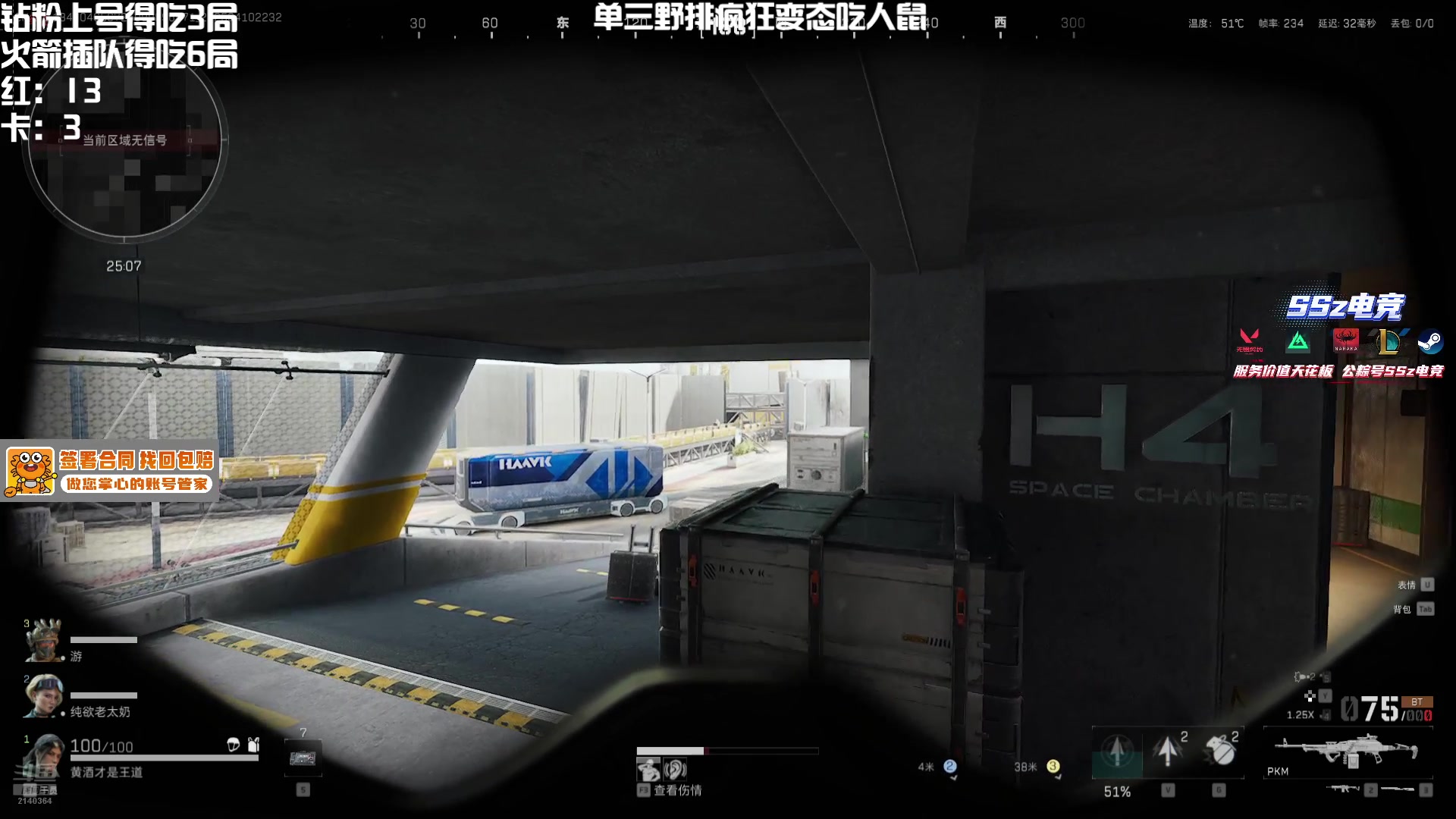 【2025-04-10 21点场】小铭XiaoMing阿：小铭：稳健 冷静 不生气 补卡
