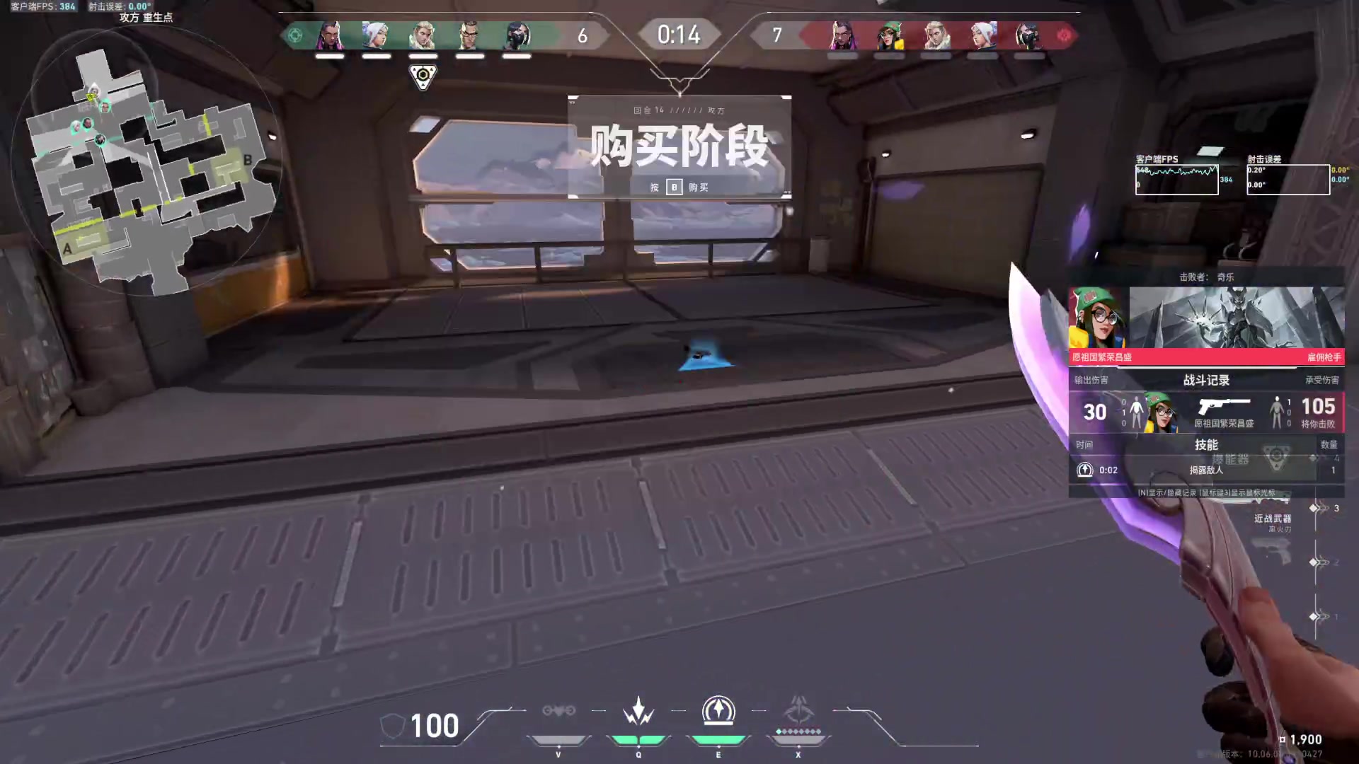 【2025-04-11 03点场】小乐碎片：黄金双倍倍倍倍