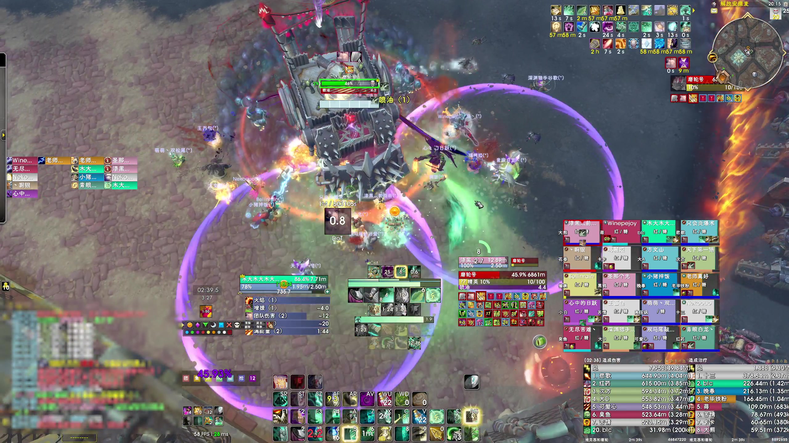 【2025-04-09 19点场】dragonblc：11.1加油