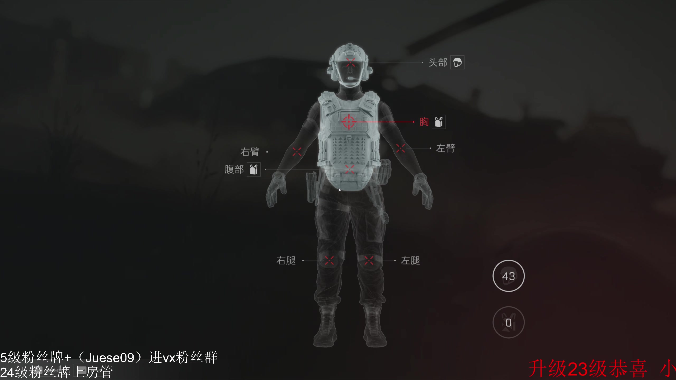 【2025-04-10 22点场】小角色ovo：FPS套餐！！！！
