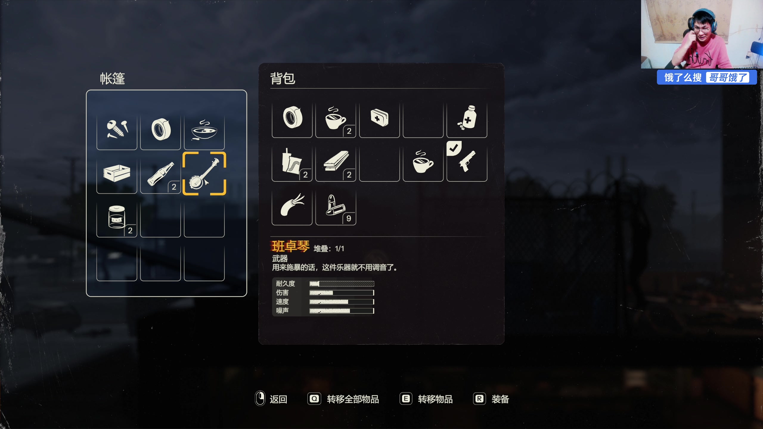 【2025-04-11 21点场】暴走的银剑君丶：银剑君：30岁天才玩家！`