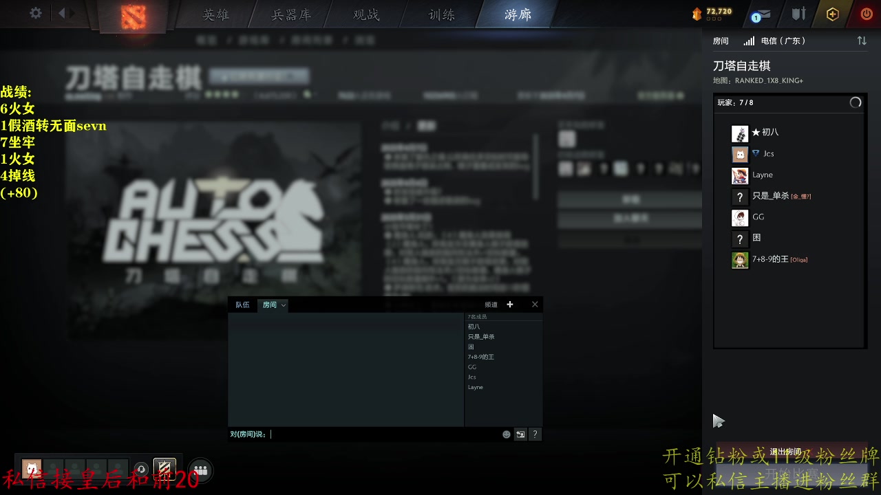 【2025-04-10 00点场】棋迷lyyyyyy：这里是四牧的神 6384873