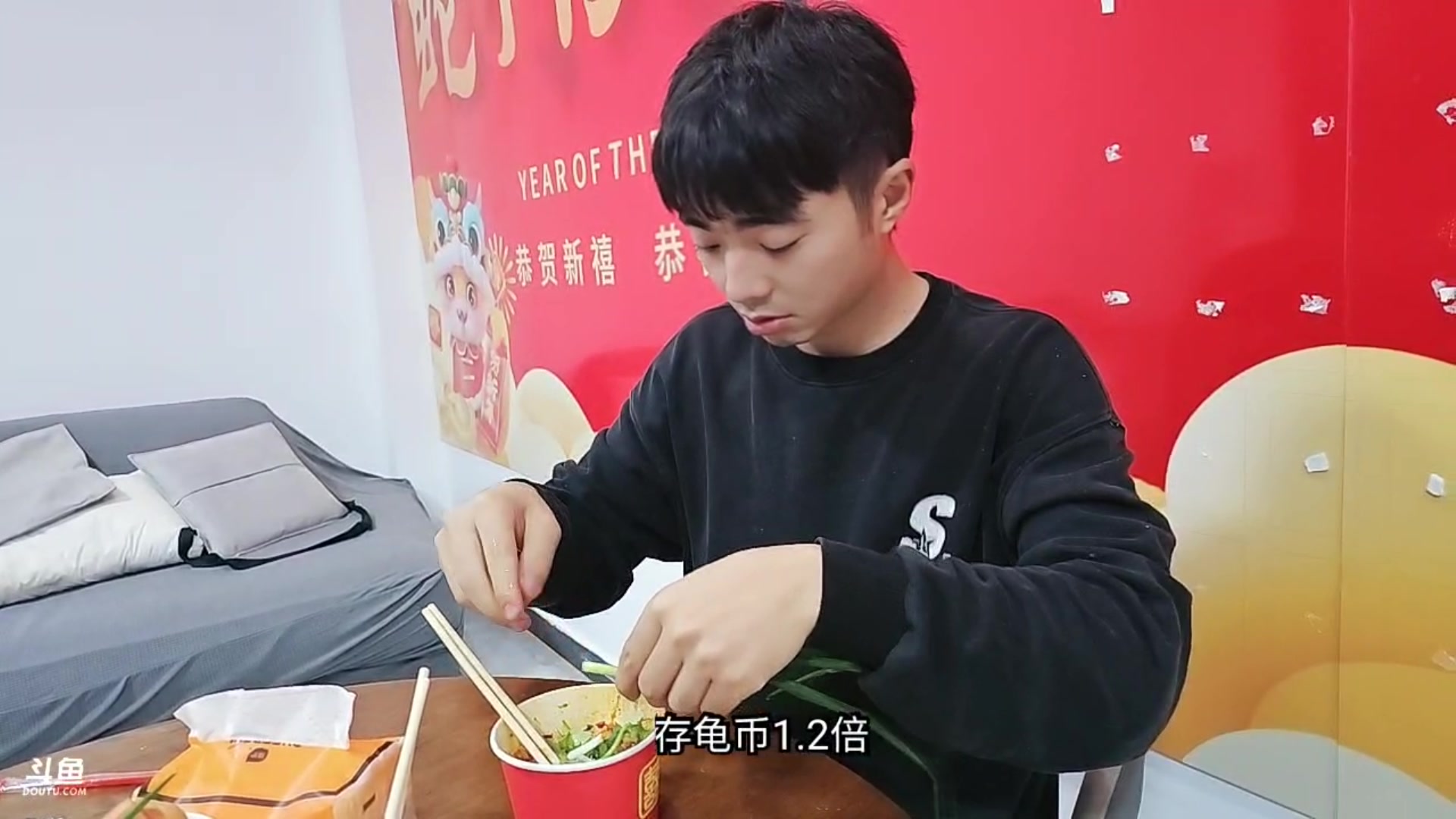 【2025-04-11 17点场】小鱼小鱼吃虾米：《庄园日常》！！！