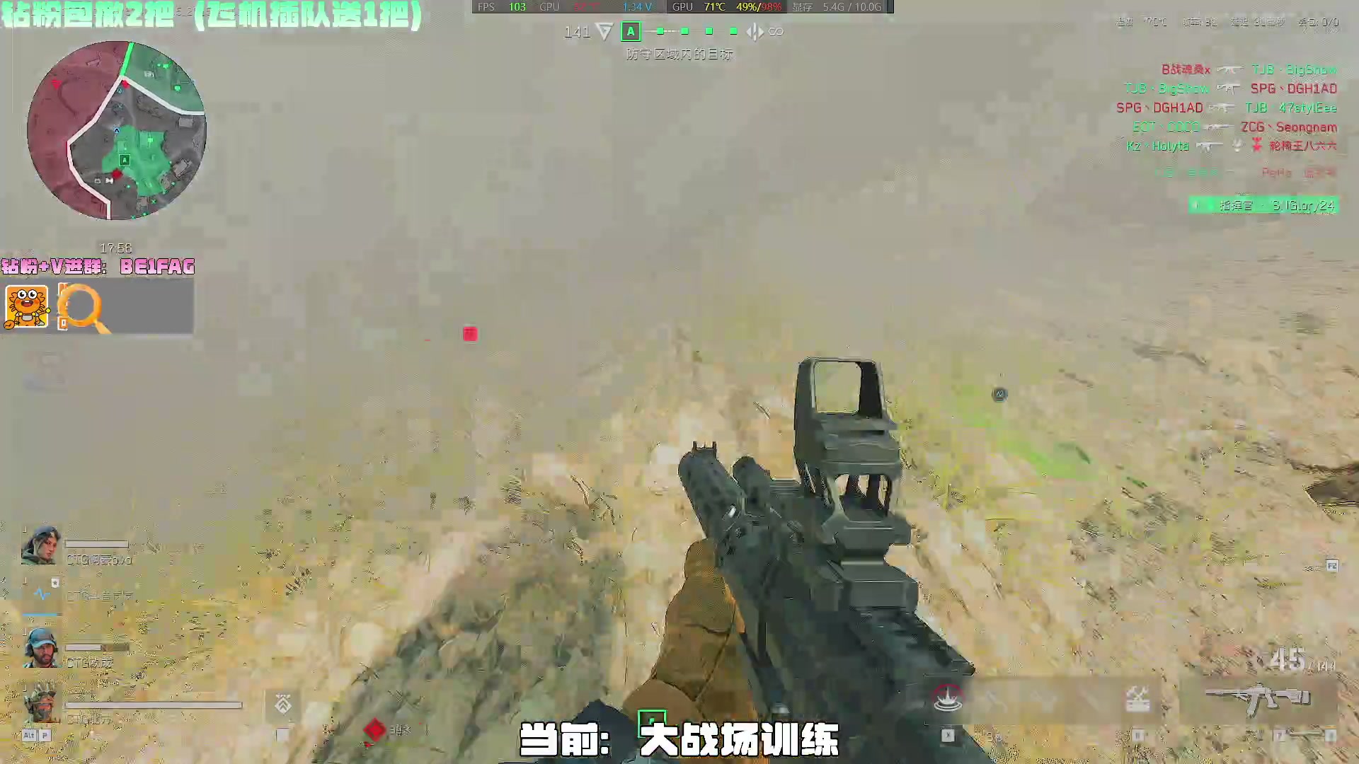 【2025-04-10 21点场】北方ya：7点黑夜大坝