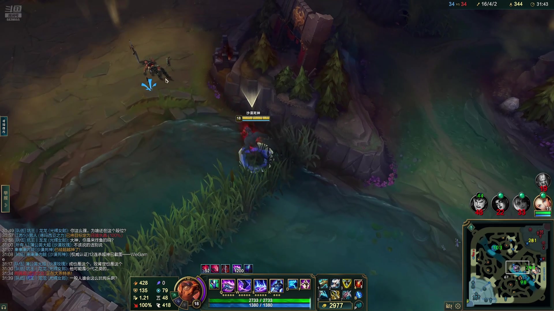 【2025-04-11 08点场】Dy丶小然：刺客流狗头 沉浸式发育！！