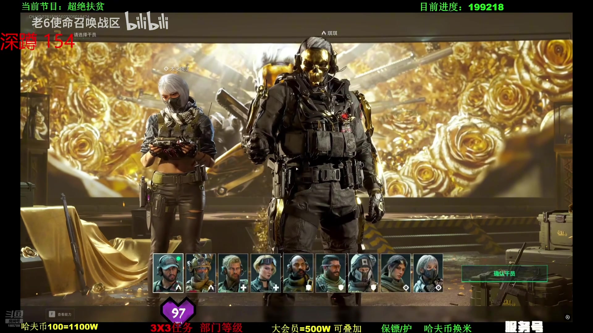 【2025-04-11 04点场】兮饭锐雯：大乱斗小王子来咯