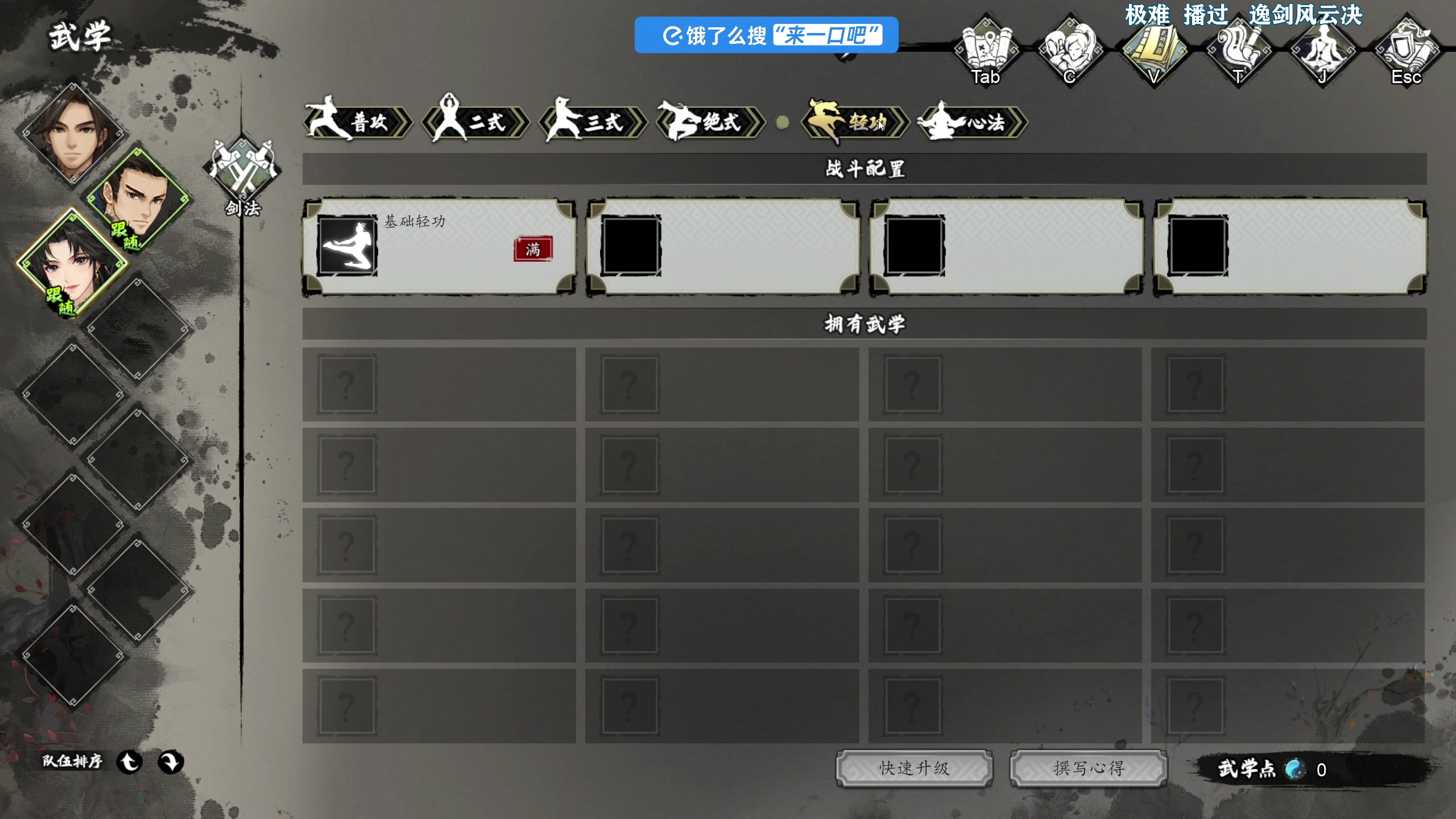 【2025-04-11 19点场】尐表哥：今日阴云密布！