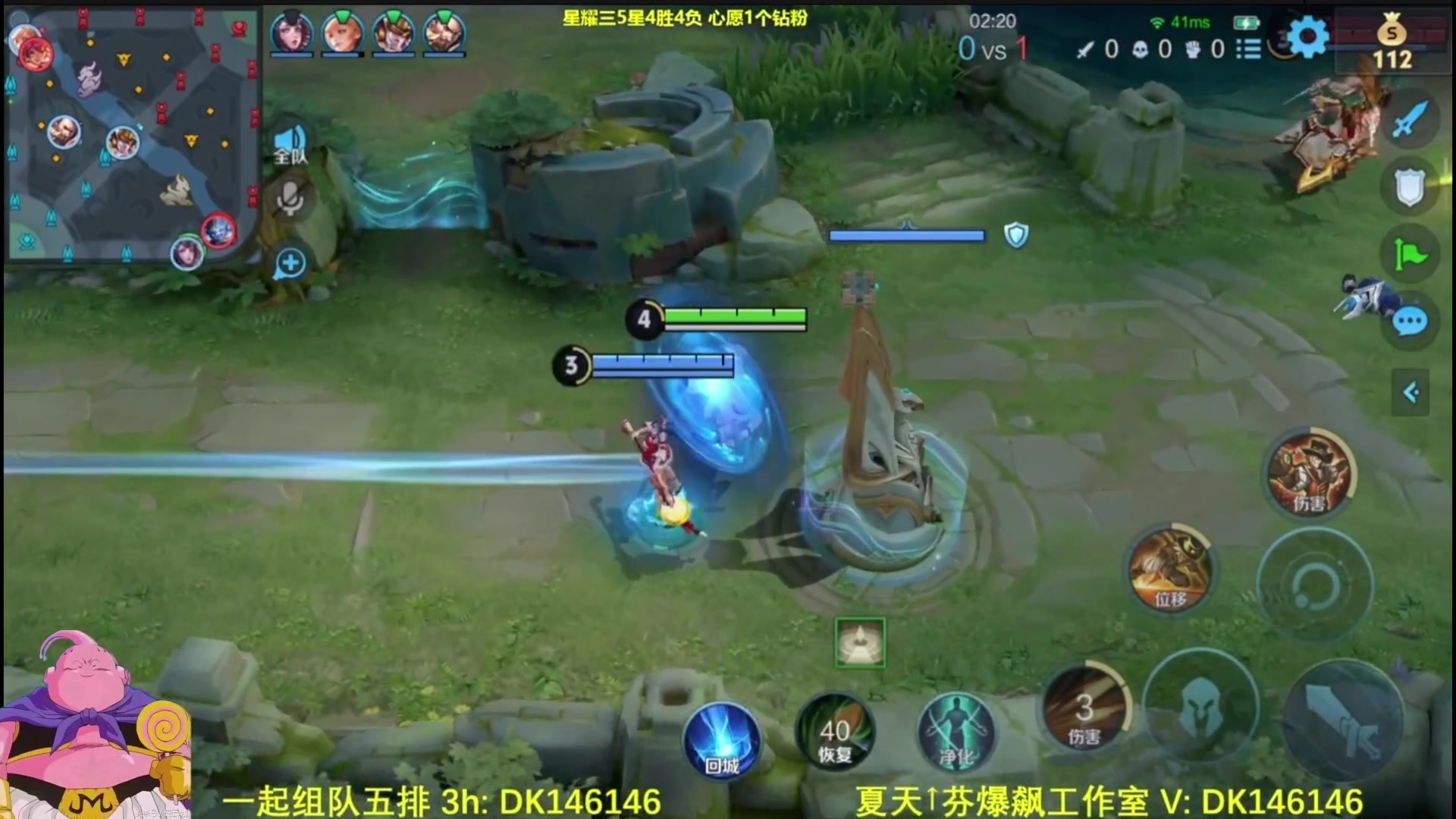 【2025-04-10 22点场】大魔王夏天天丶：射手单排王者局教学，晚上好！