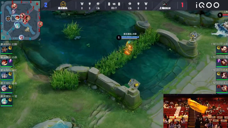 重庆狼队 VS 上海EDG.M第4局-2025KPL春季赛常规赛