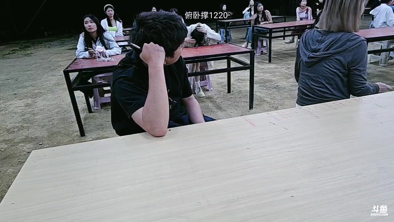 【2025-04-11 21点场】王大谋119：985Day26！钻石双倍~