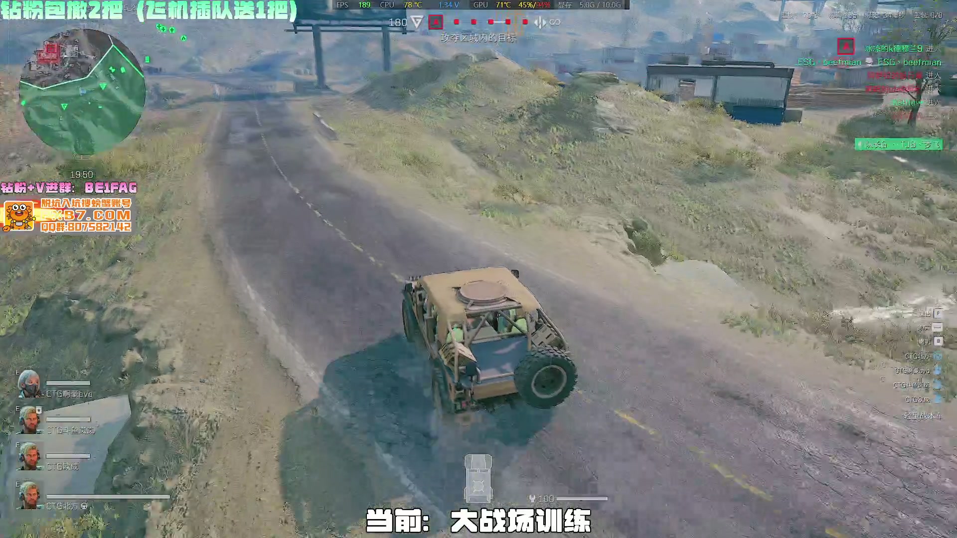 【2025-04-10 19点场】北方ya：7点黑夜大坝