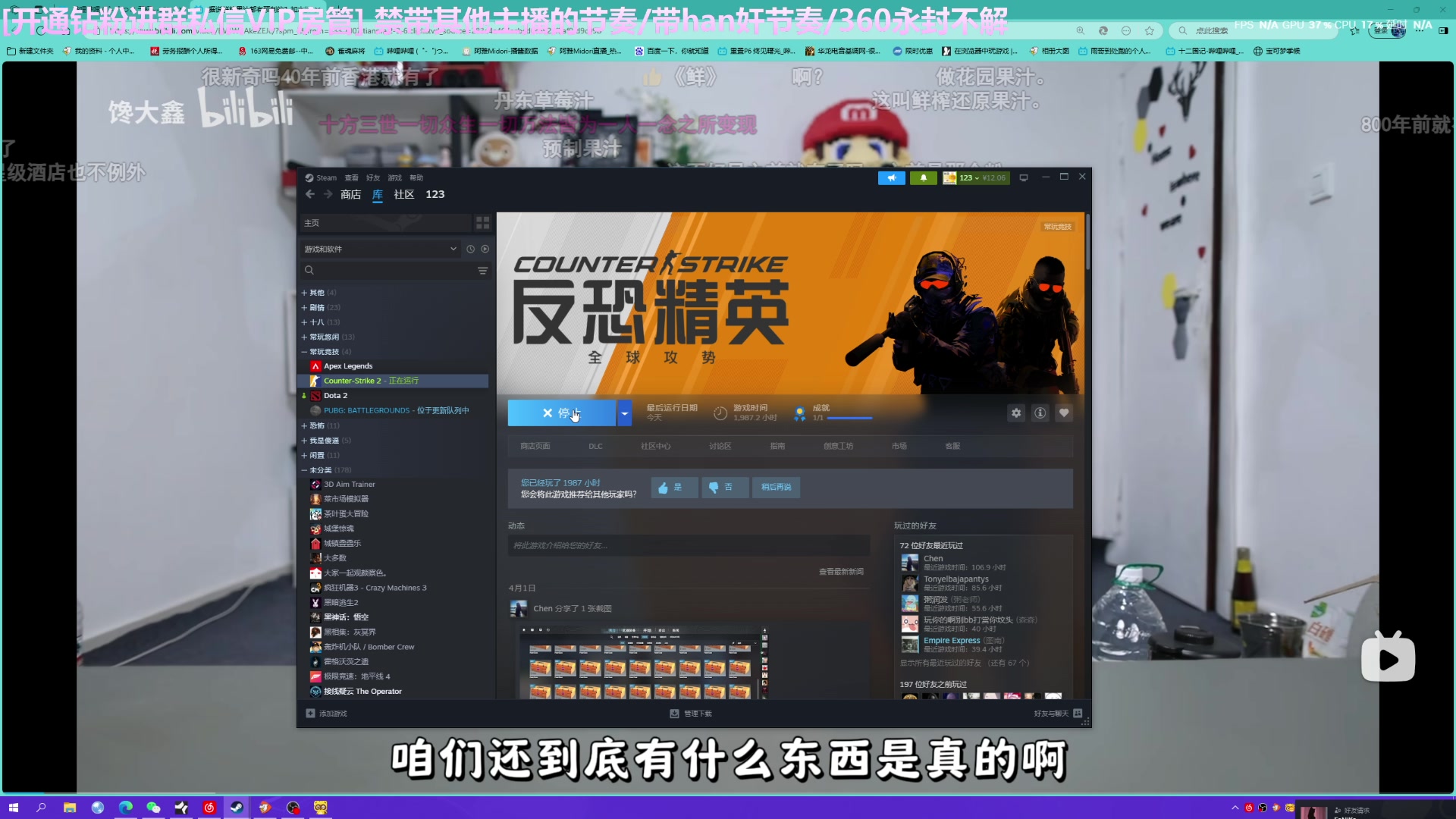 【2025-04-11 02点场】阿雅Midori：【阿雅】七点来大富翁