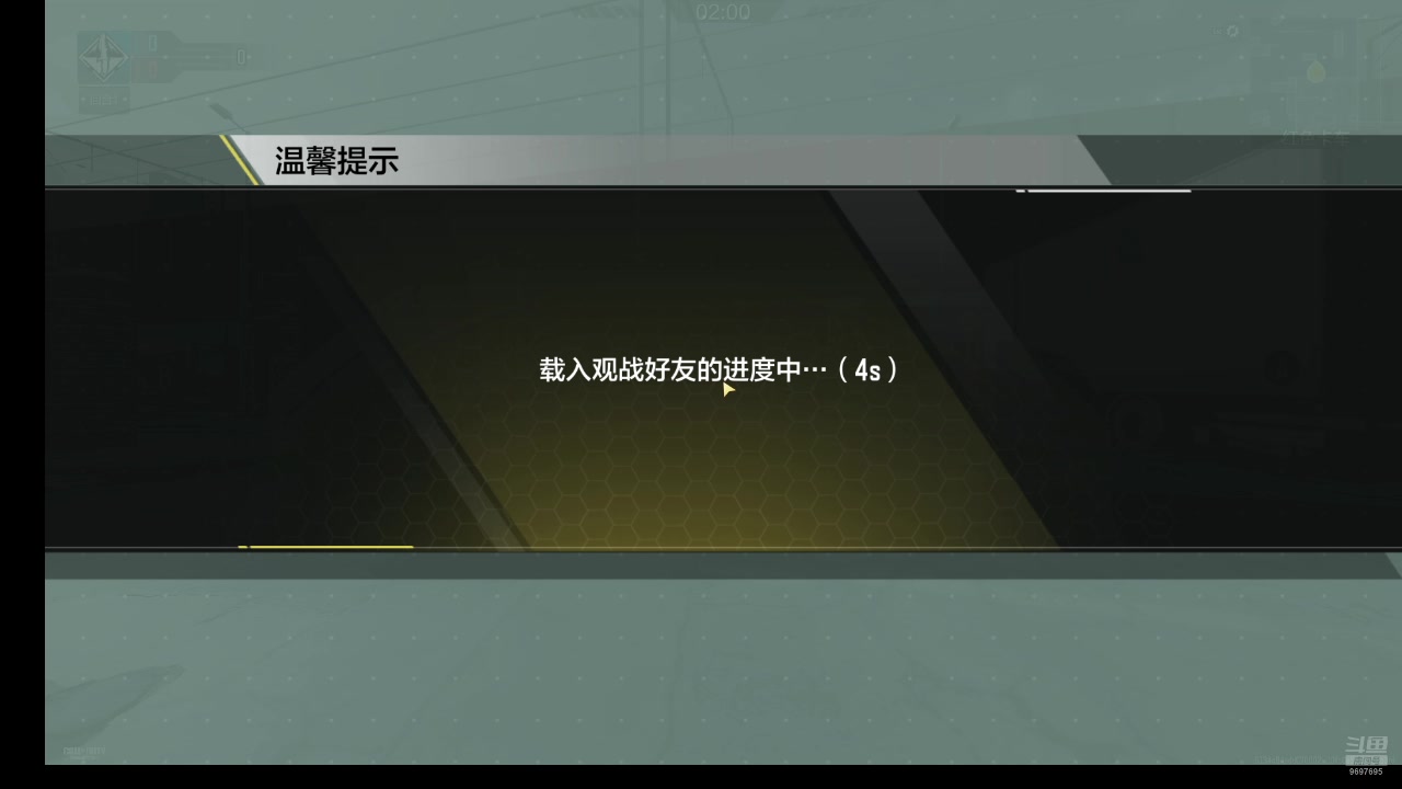 【2025-4-10 20点场】CODM聆风:瘦普补给站开业了
