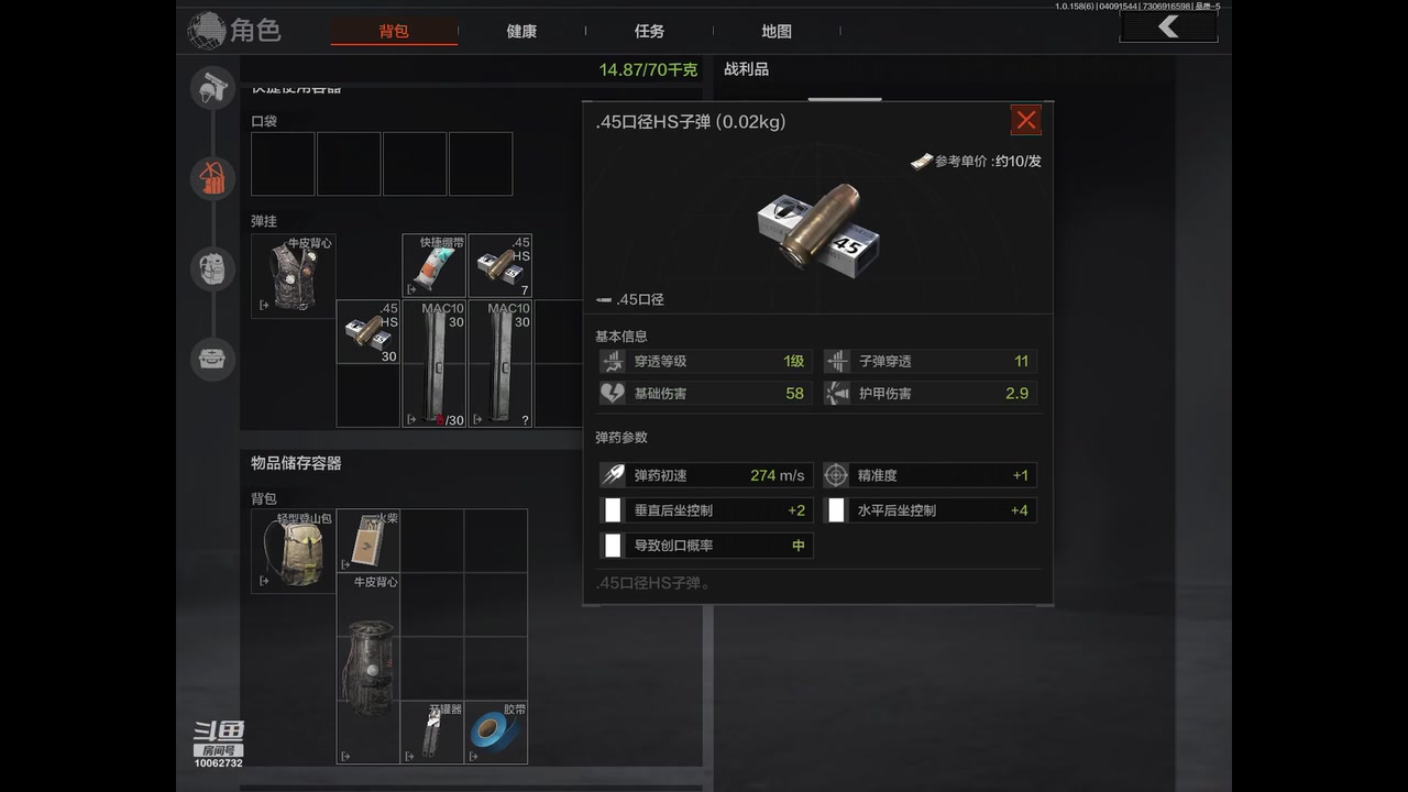 【2025-04-09 15点场】旧歌在此：最强战士在线