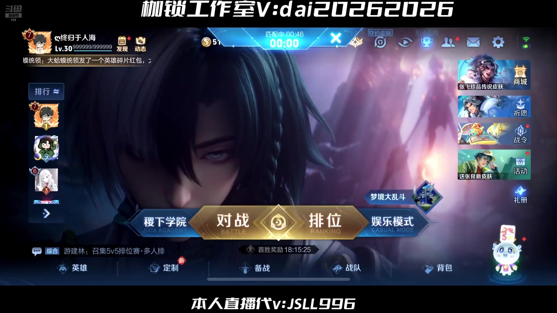 【2025-04-10 23点场】是个枷锁：必重铸yg荣光