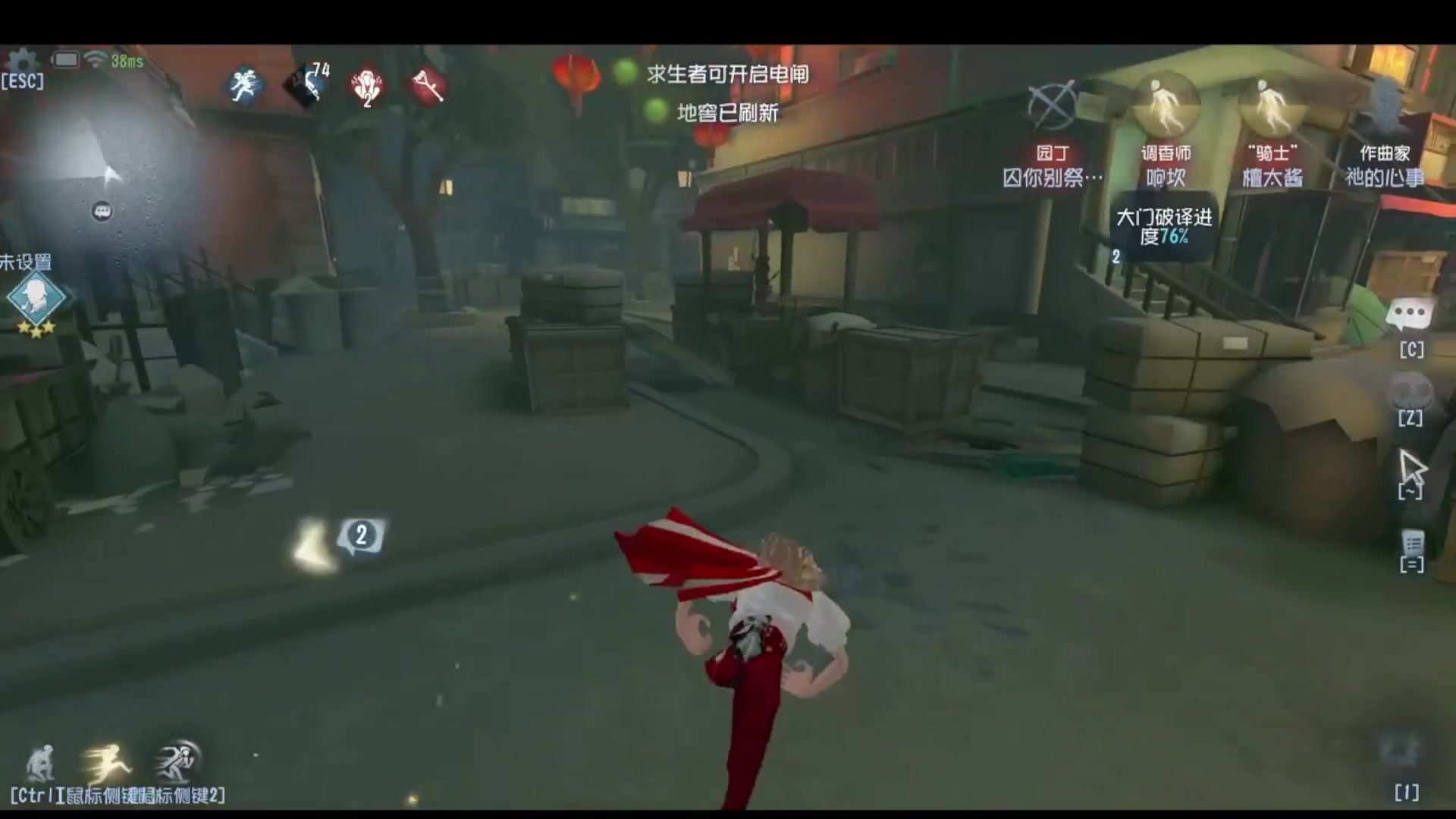 【2025-04-11 18点场】Ryan心颜：[Ryan心颜]打排位，看coa