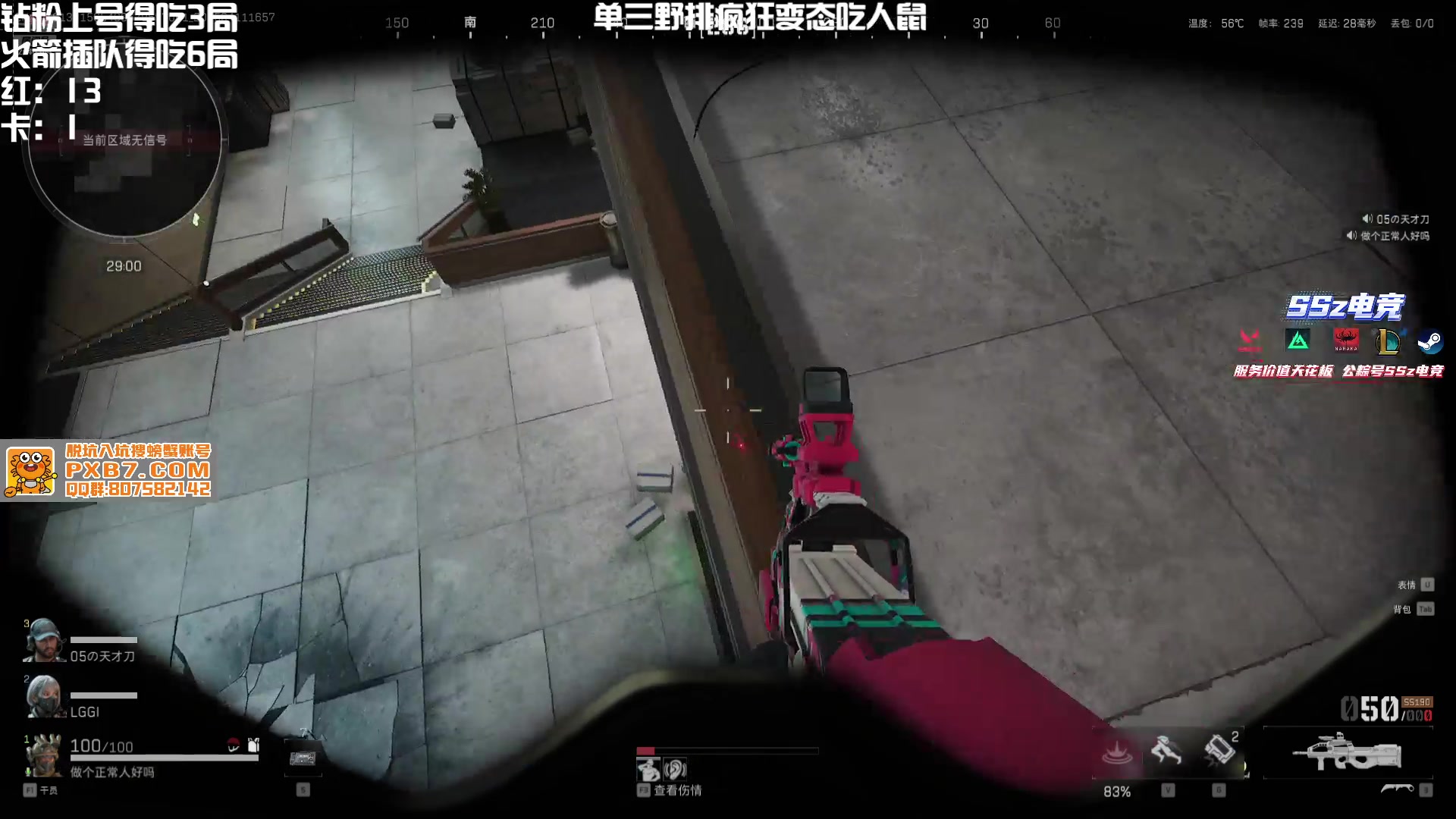 【2025-04-11 16点场】小铭XiaoMing阿：小铭：稳健 冷静 不生气 补卡