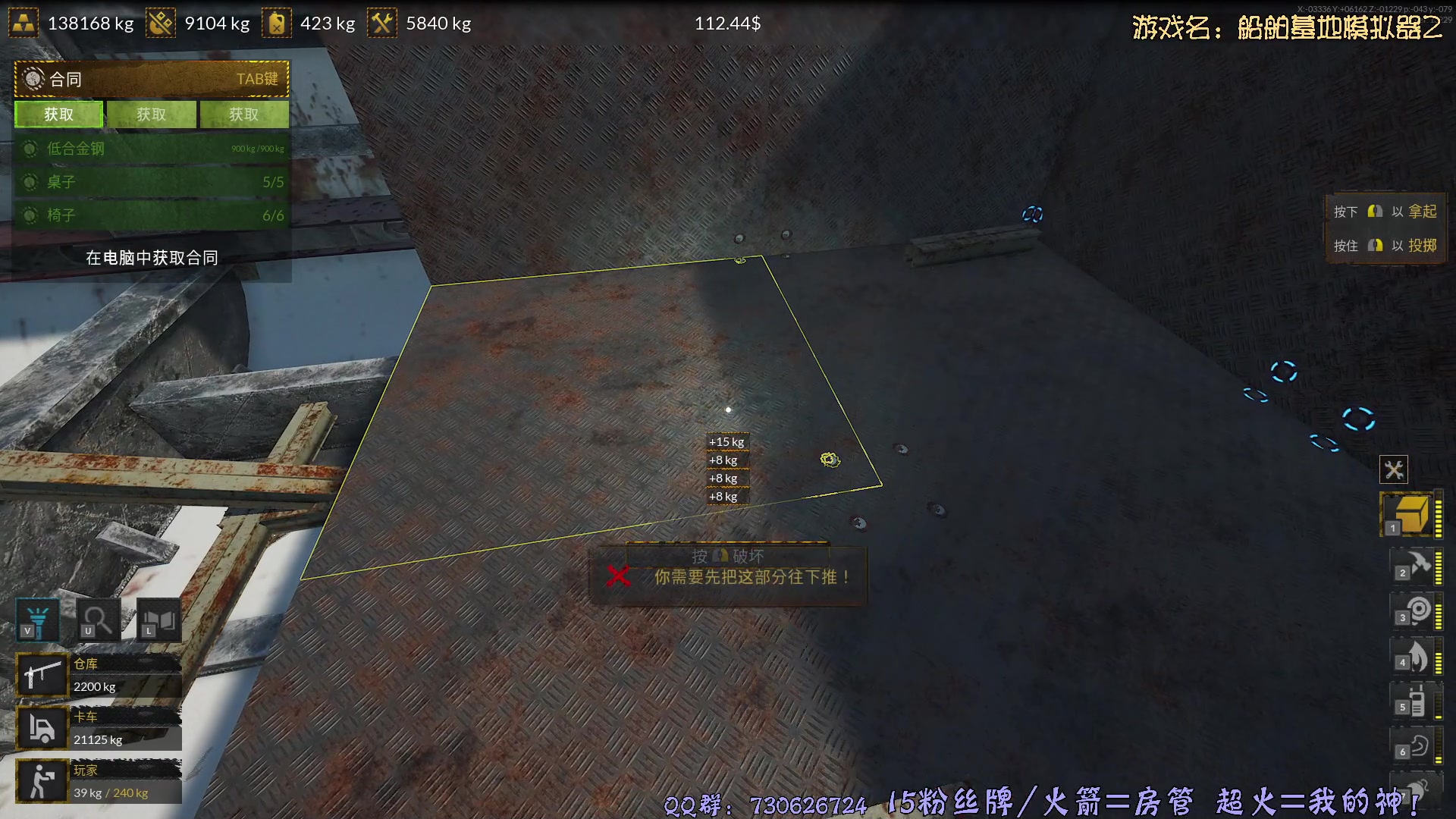 【2025-04-10 02点场】东方不败Athena：东方：你的电子榨菜请签收！