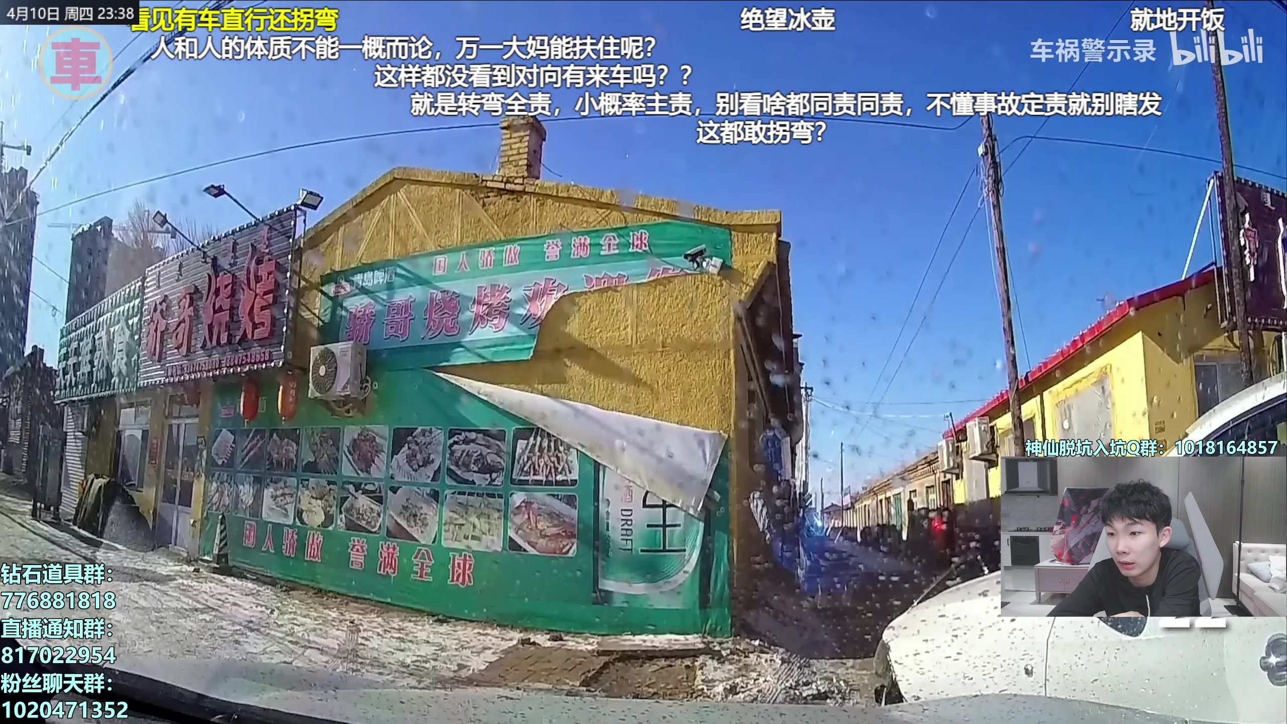 【2025-04-10 23点场】17丶Xtreme：我回来了嘿嘿嘿！巅峰赛gogogo！