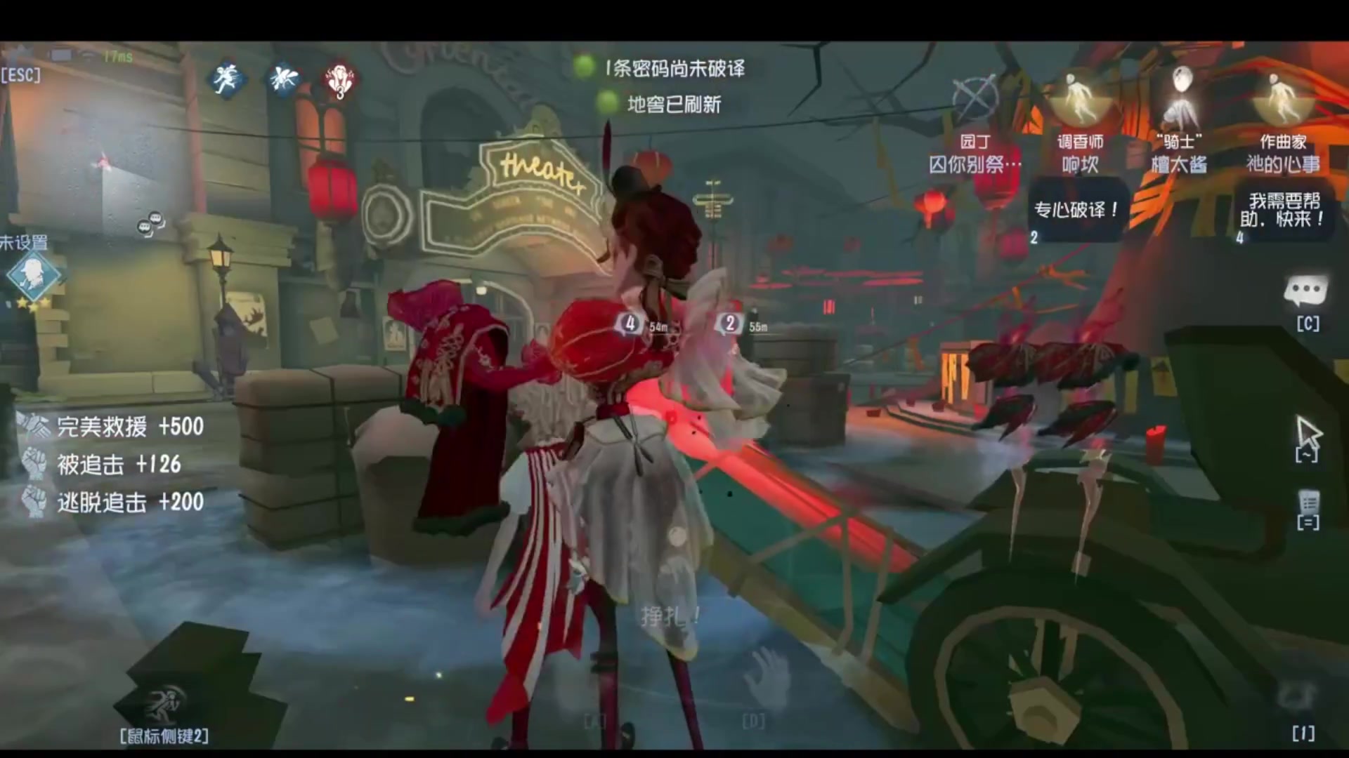 【2025-04-11 14点场】Ryan心颜：[Ryan心颜]打排位，看coa