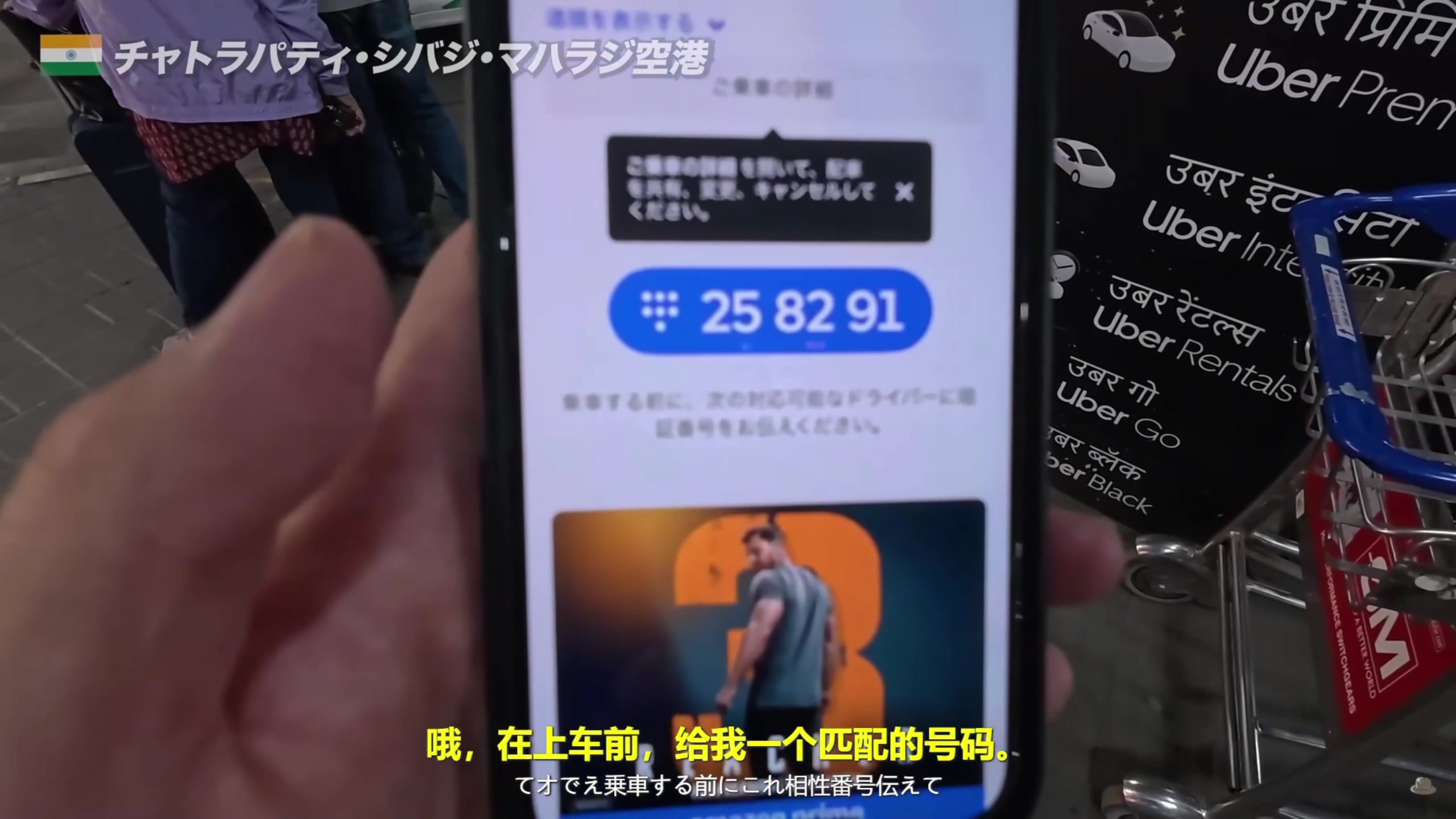 【2025-04-11 13点场】zard1991：zado1991-凌晨起床形态