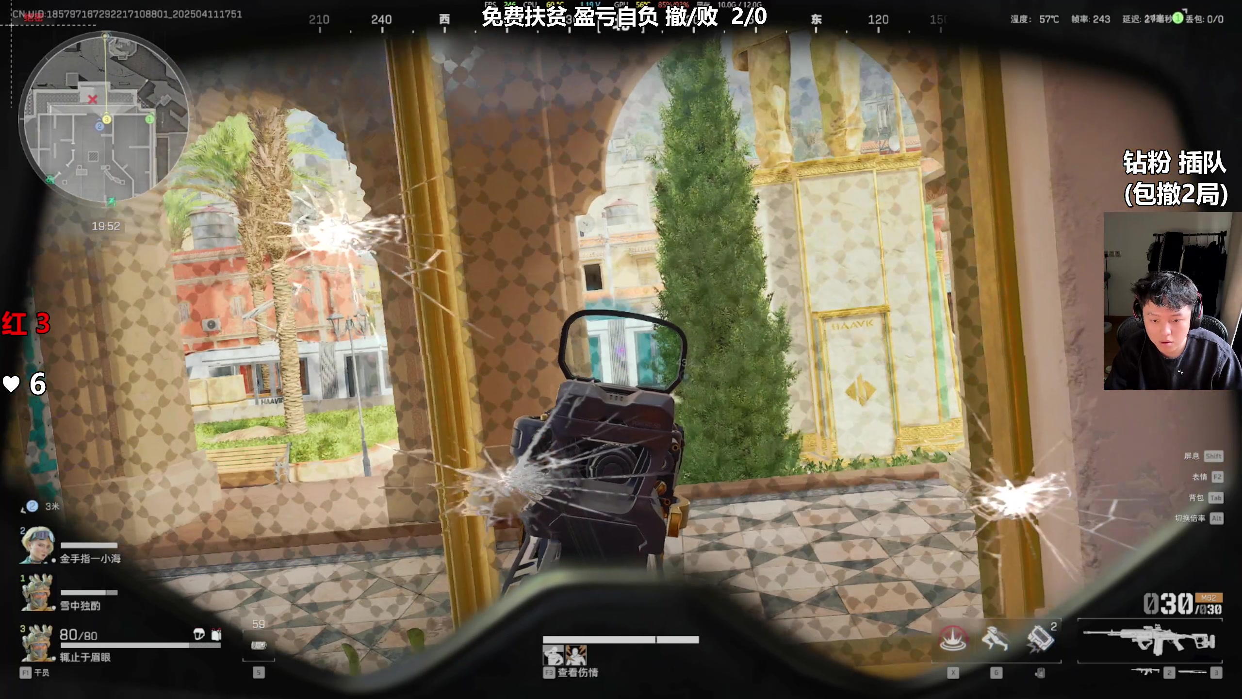【2025-04-11 17点场】47号Gamer：巴克什百分百撤离~