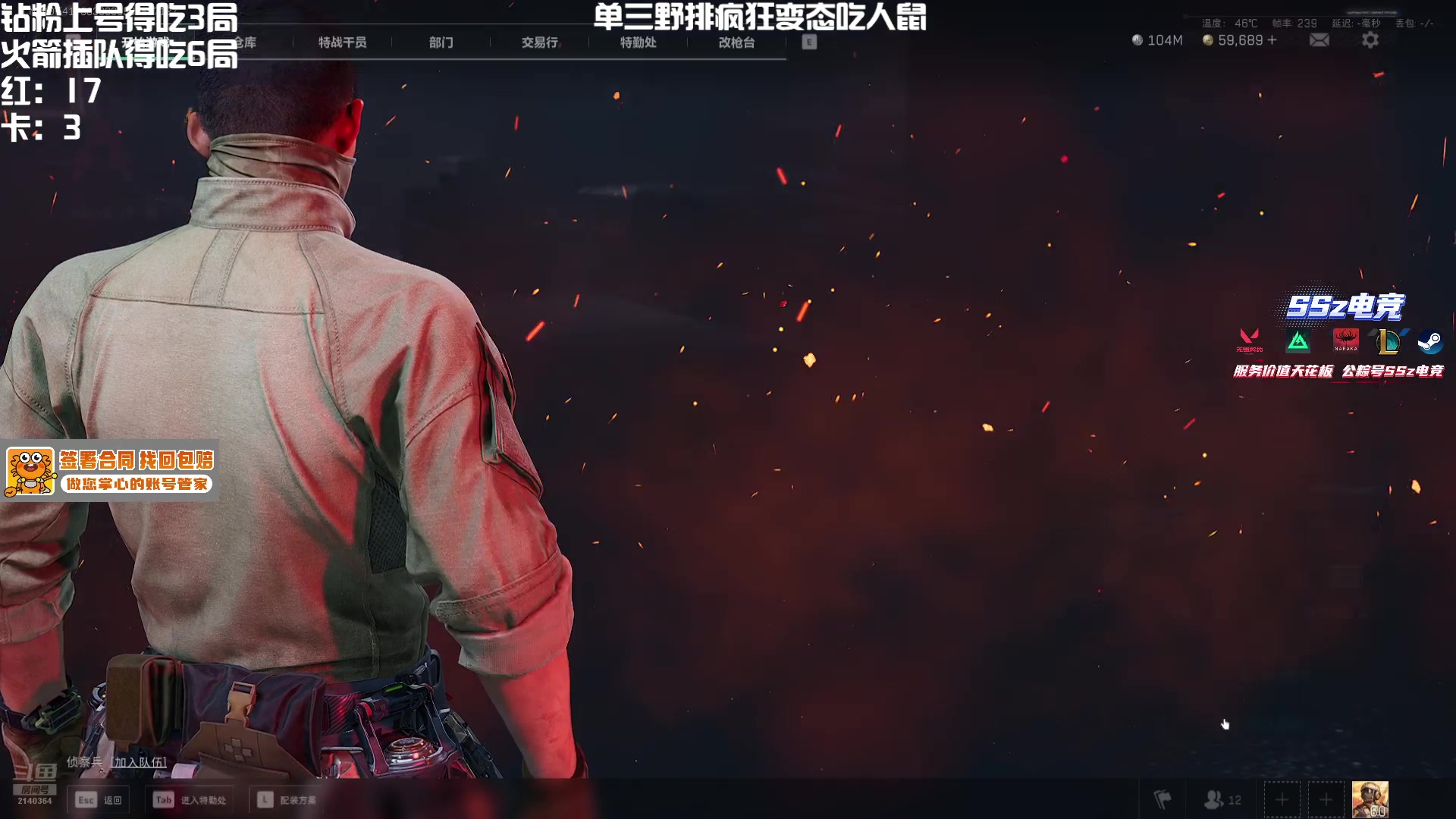 【2025-04-11 20点场】小铭XiaoMing阿：小铭：稳健 冷静 不生气 补卡