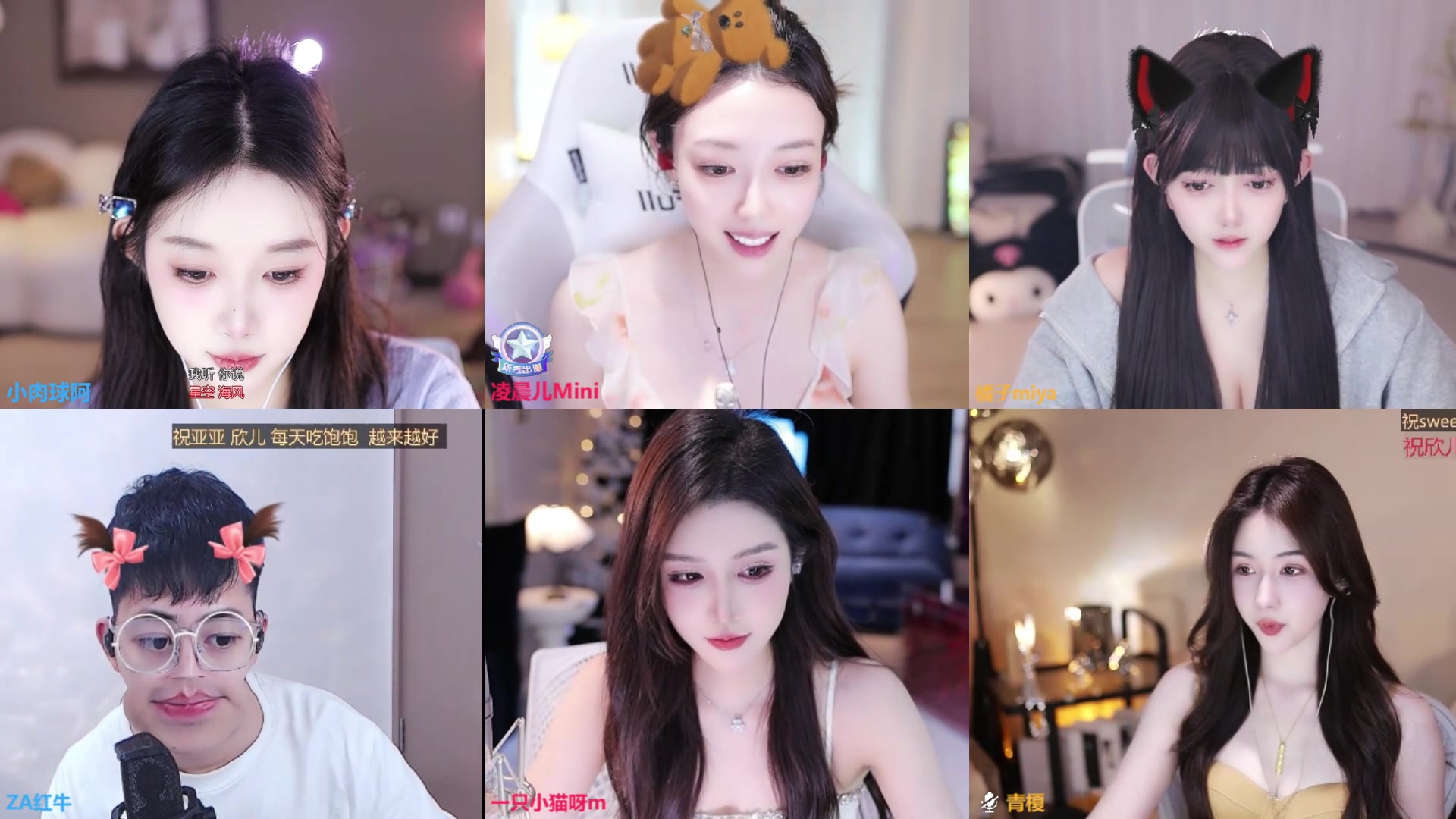 【2025-04-11 14点场】小肉球阿：八哥时代激情澎湃~