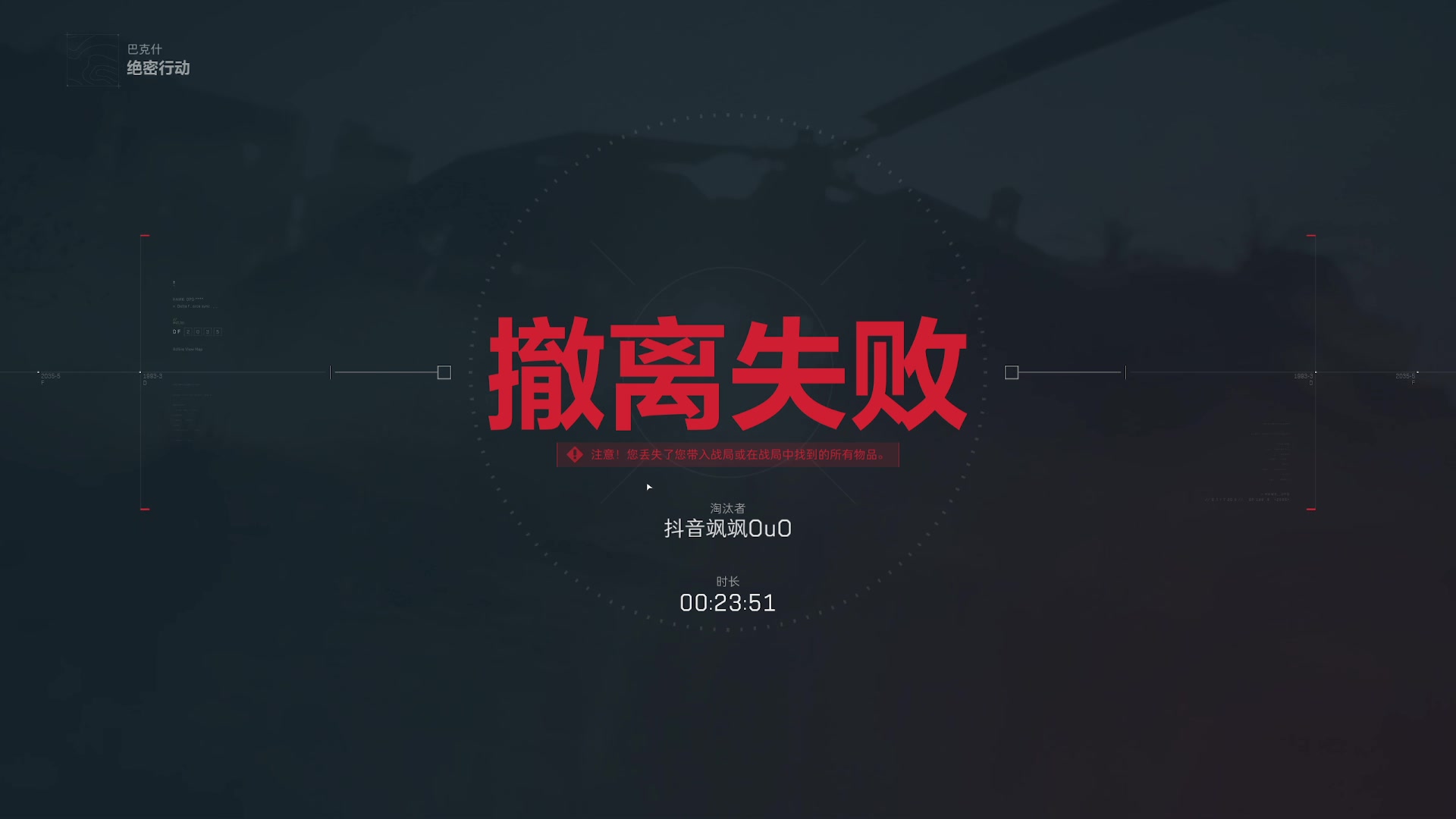 【2025-04-11 12点场】GY阳哥：3.3 可以做  部门没问题