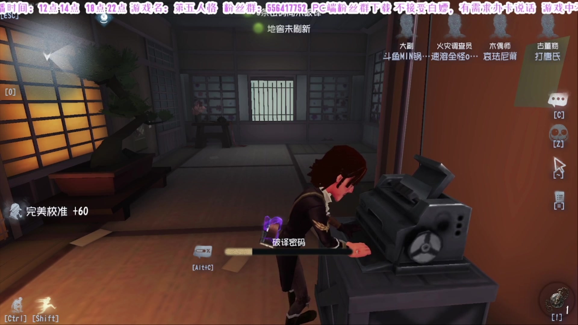 【2025-04-10 21点场】MIN锅锅：官签主播钻粉扶贫