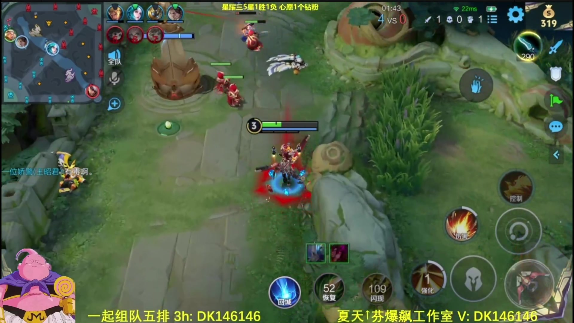 【2025-04-11 02点场】大魔王夏天天丶：射手单排王者局教学，晚上好！