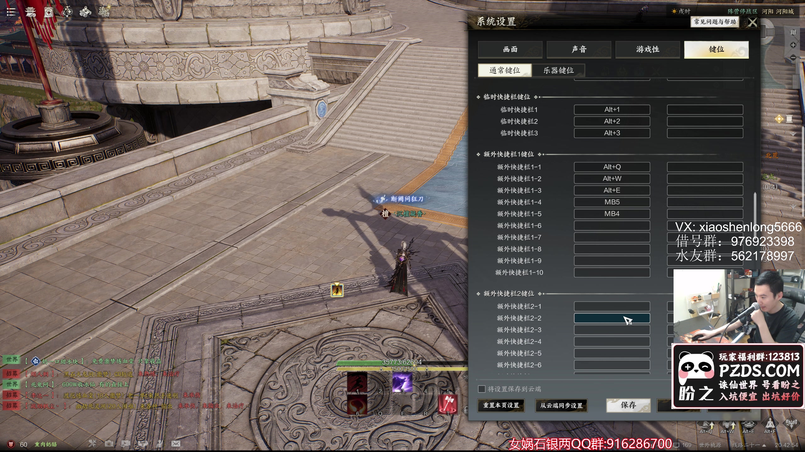 【2025-04-10 20点场】老杨怪：你懂宝宝吗？