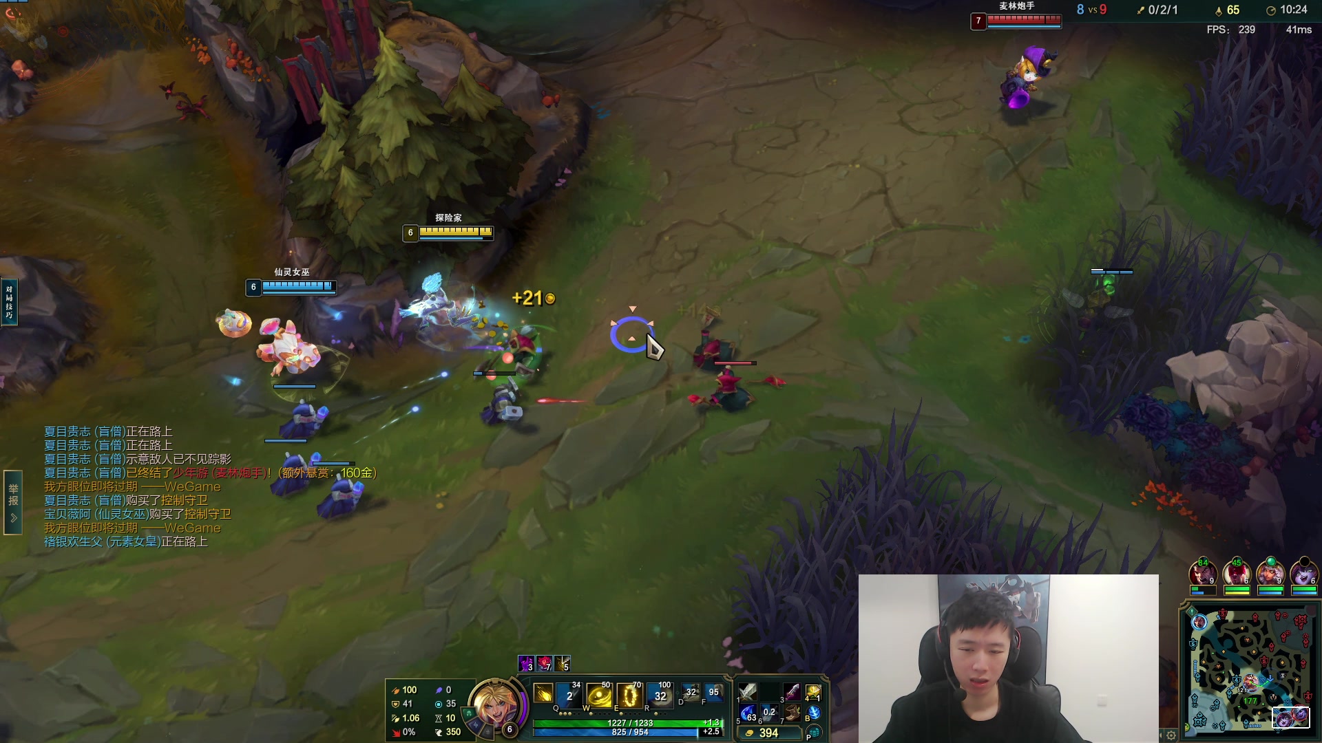 【2025-04-11 01点场】zzc啊哦额：9点到凌晨3点LOL~~~~~