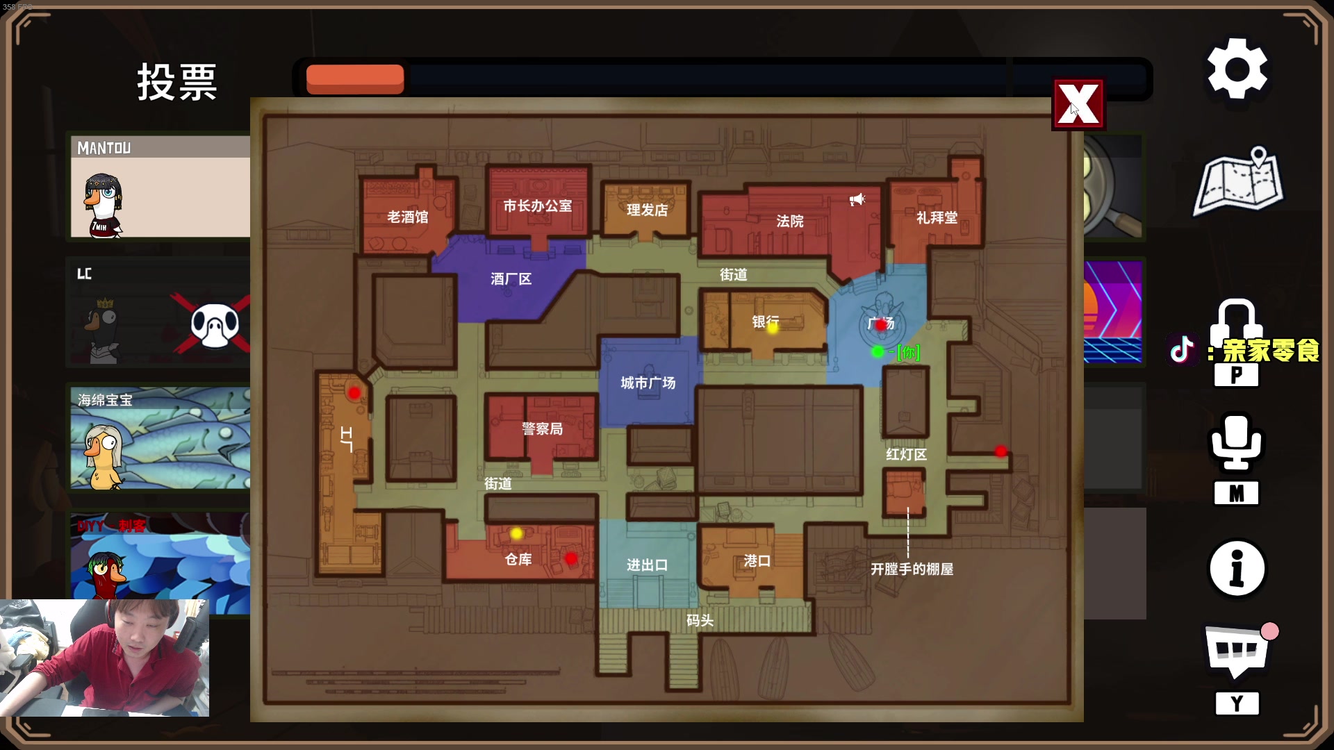 【2025-04-10 22点场】diyy刘頔：diyy:3倍亲密度上限！三把内必吃！!