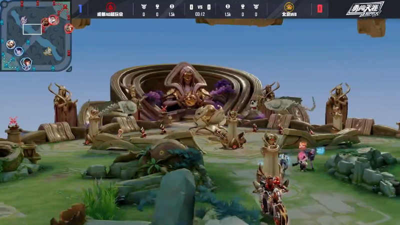 成都AG超玩会 VS 北京WB第2局-2025KPL春季赛常规赛