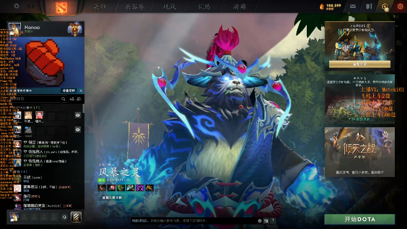 【2025-04-11 完整版】小铅笔HB：万分蓝猫王