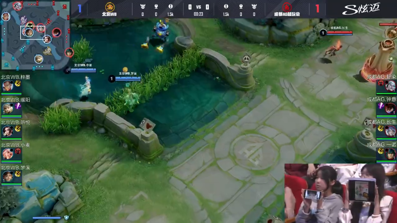 成都AG超玩会 VS 北京WB第3局-2025KPL春季赛常规赛
