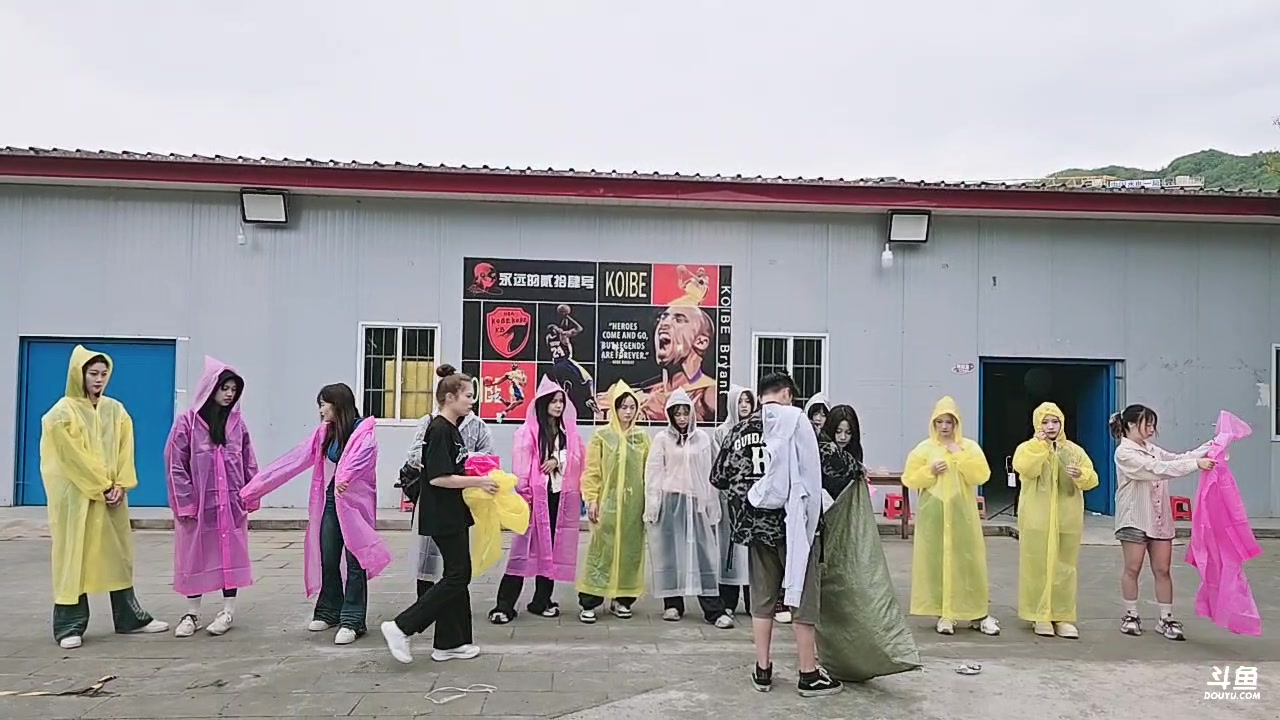 【2025-04-11 14点场】叶子户外：12580团播第二季 破茧day8