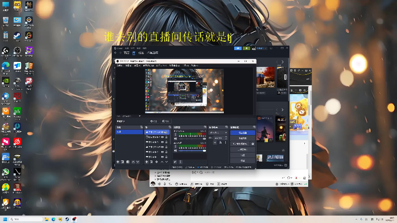 【2025-04-11 14点场】yyfyyf：陪伴每一天