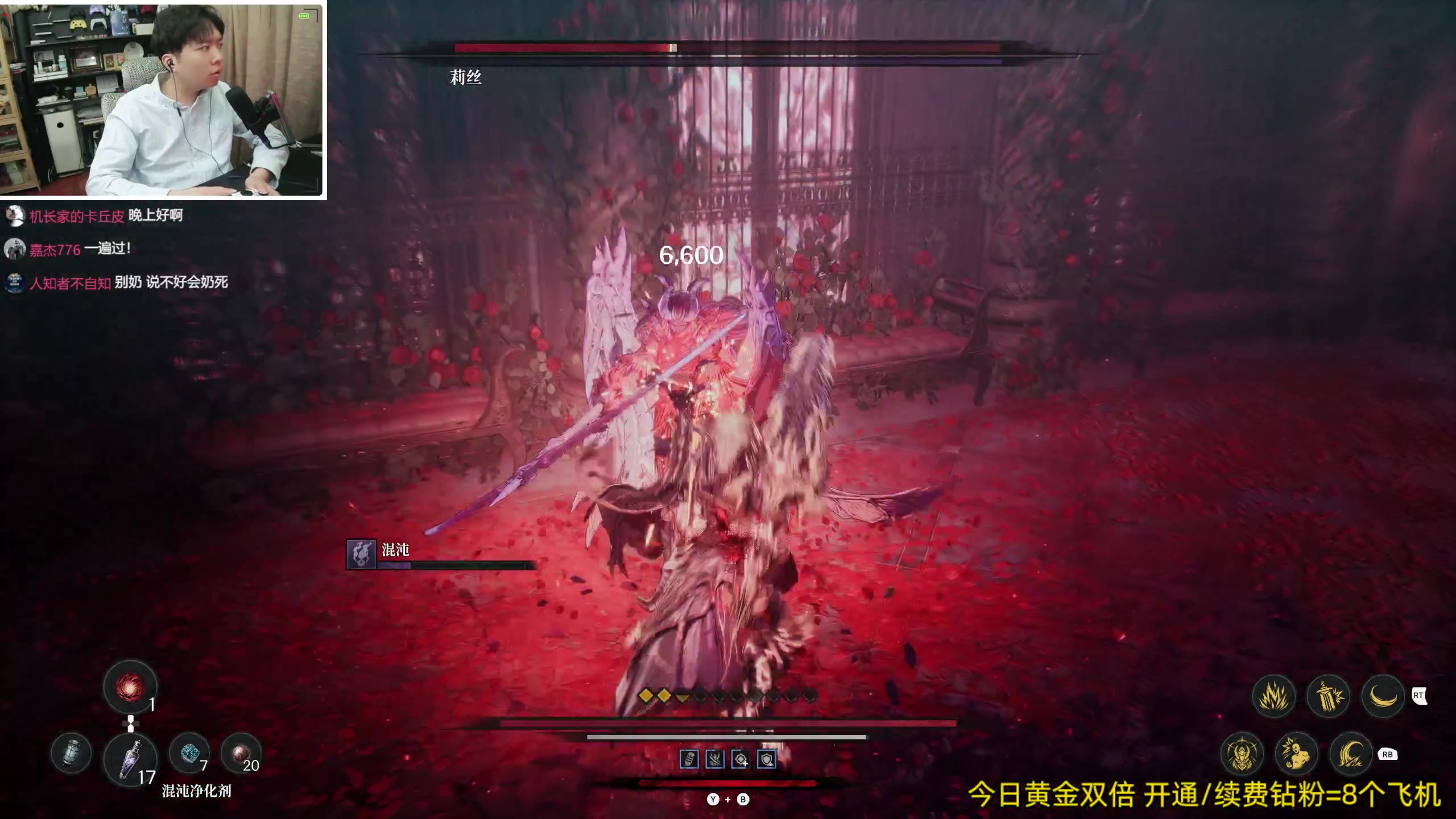 【2025-04-11 20点场】机长YG：【机长】恐怖游戏刺激直播中！！