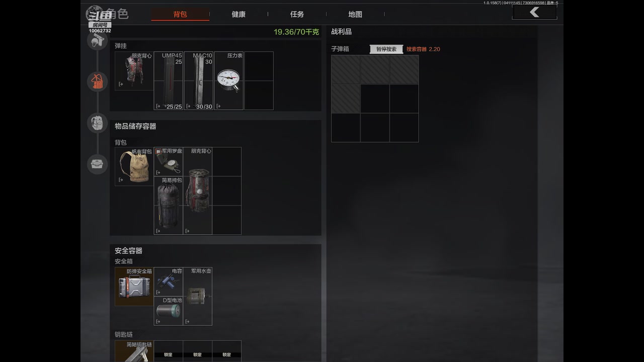 【2025-04-11 11点场】旧歌在此：最强战士在线