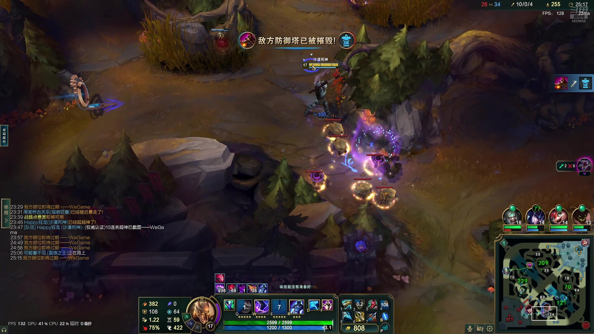 【2025-04-11 12点场】Dy丶小然：刺客流狗头 沉浸式发育！！